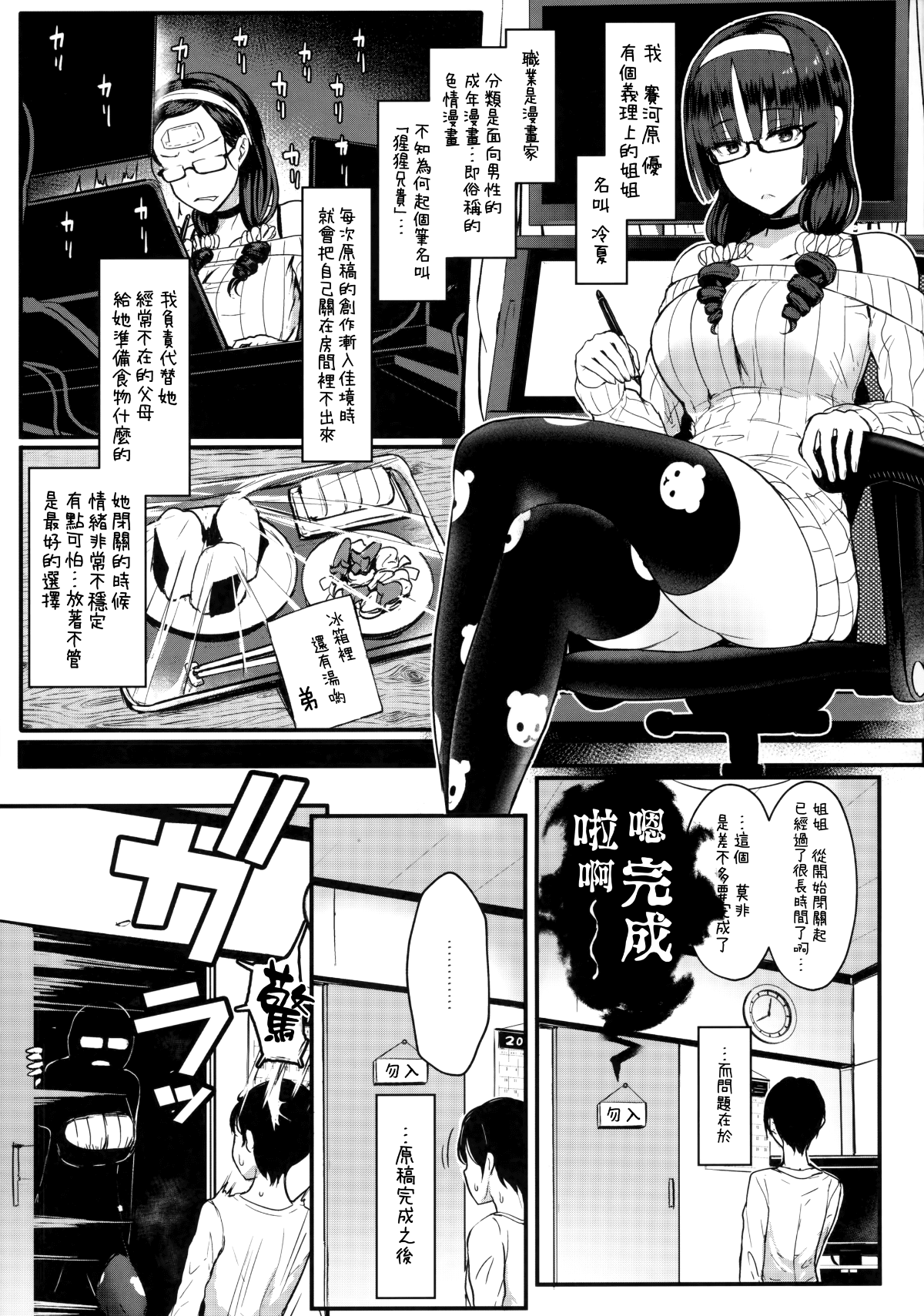 04