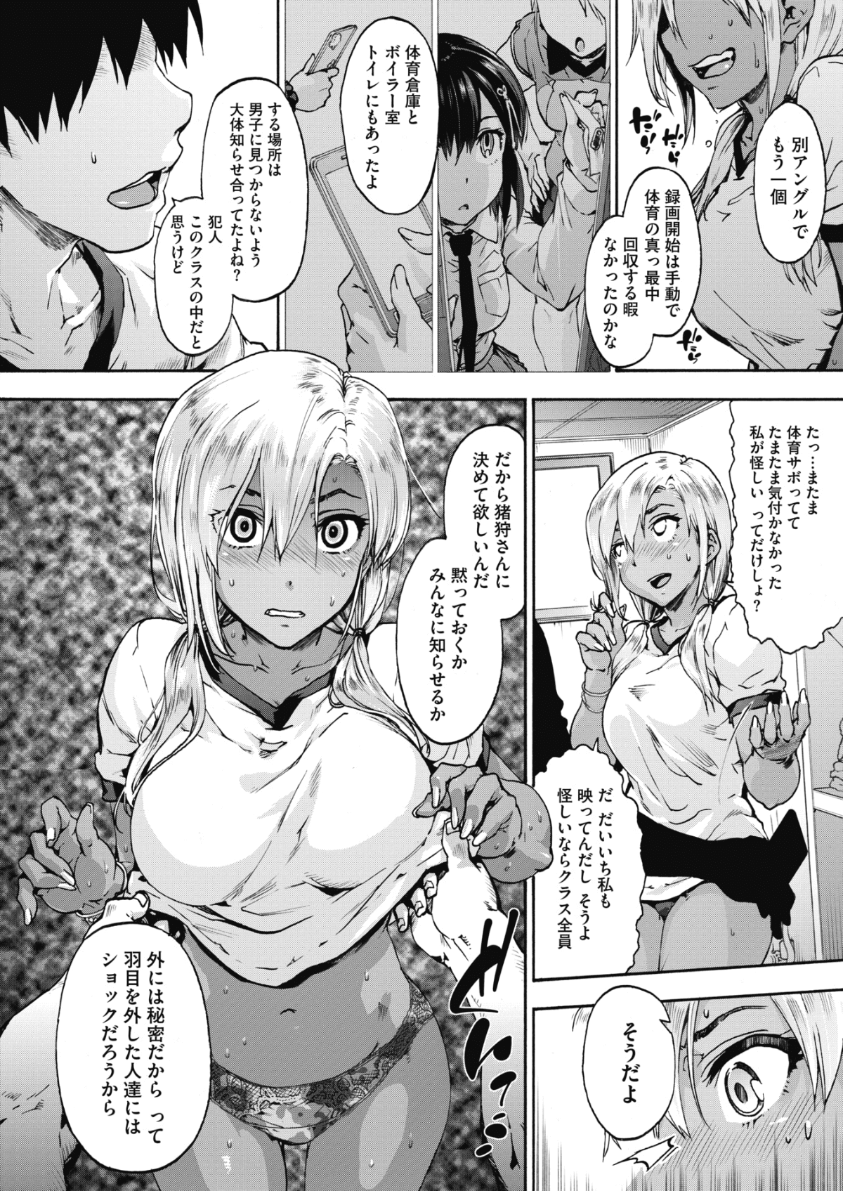 013