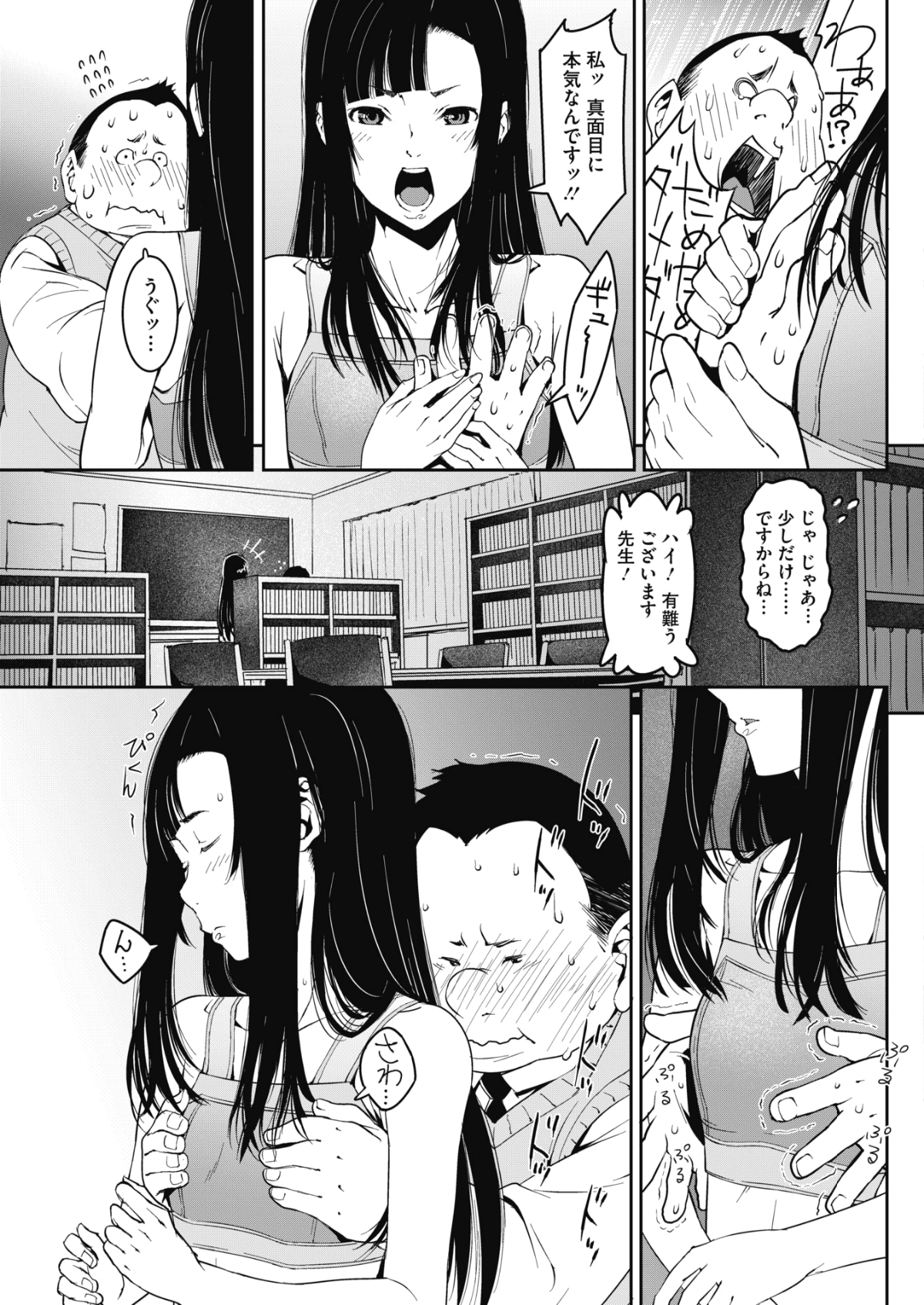 084