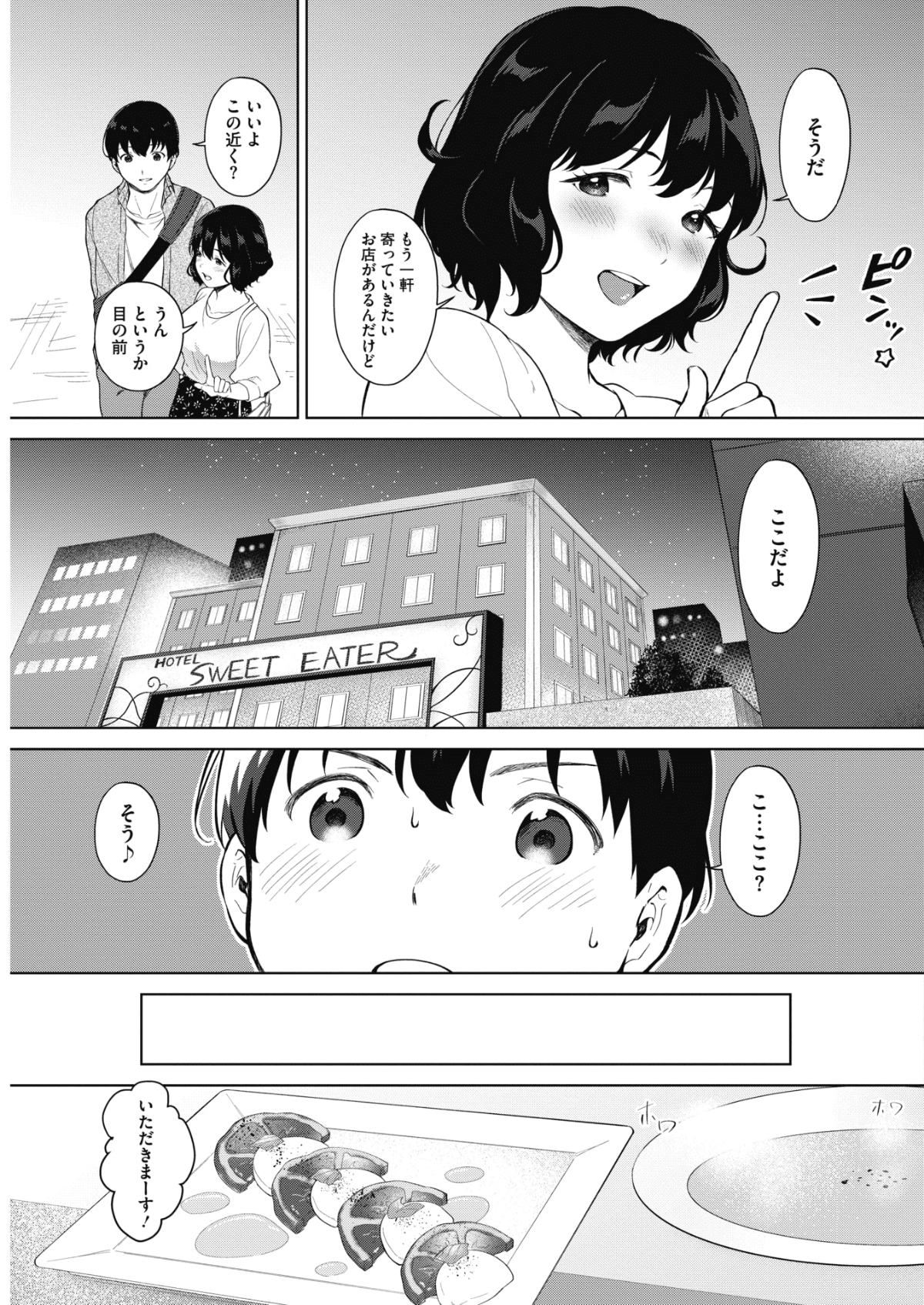 215