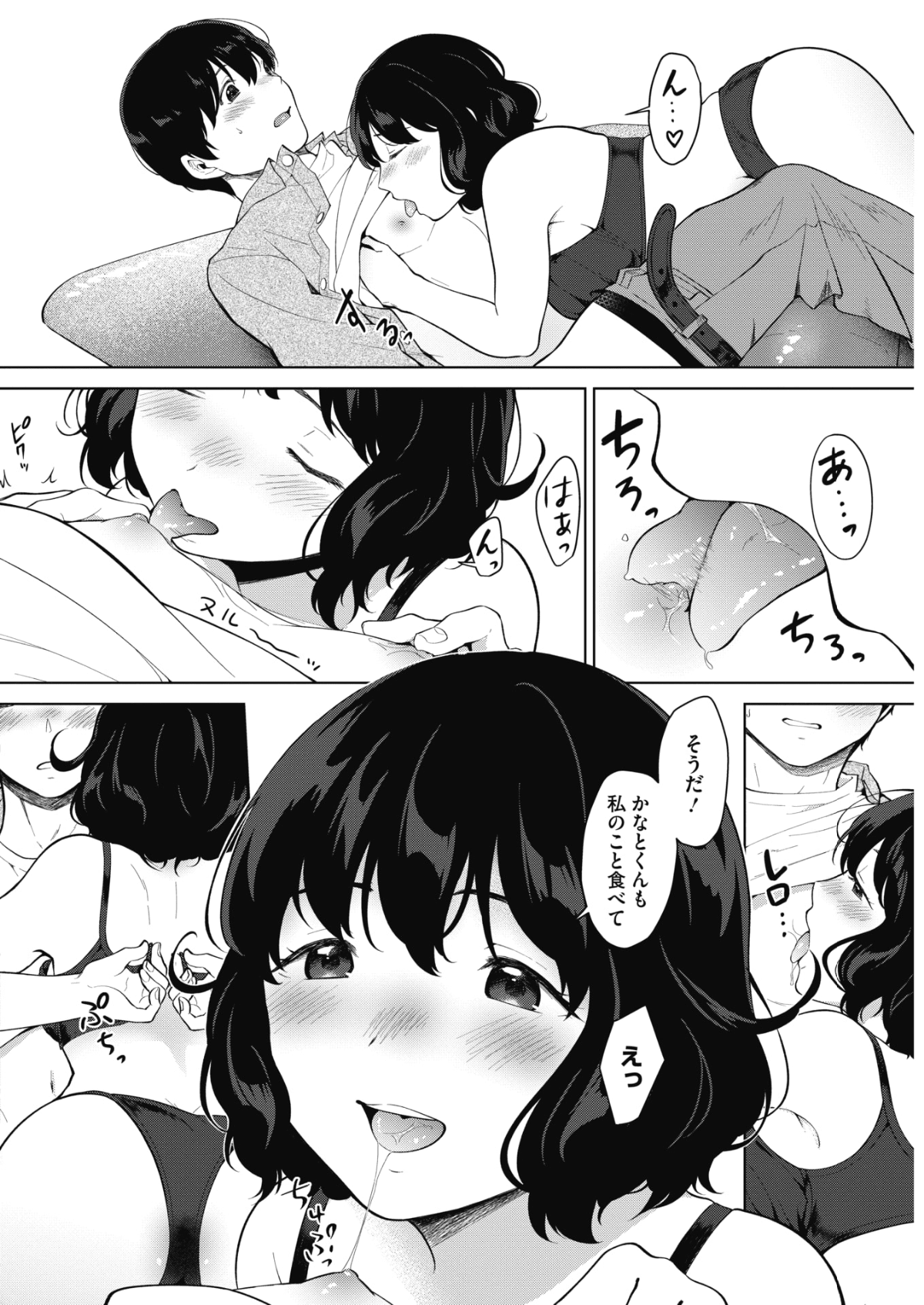 224