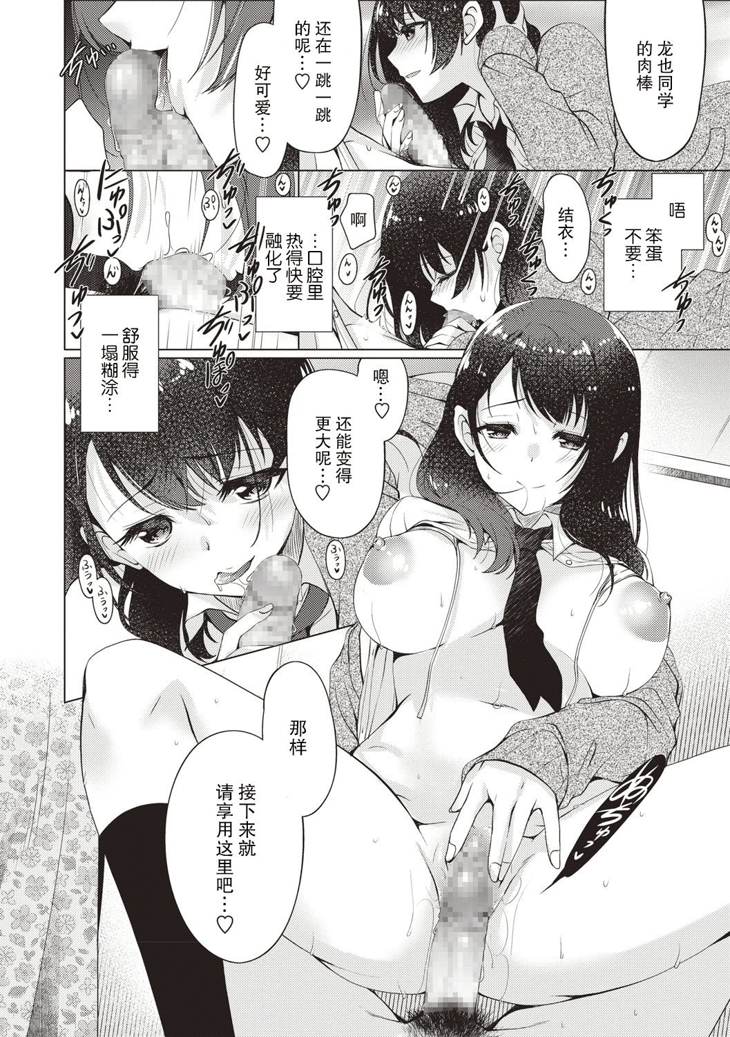 09