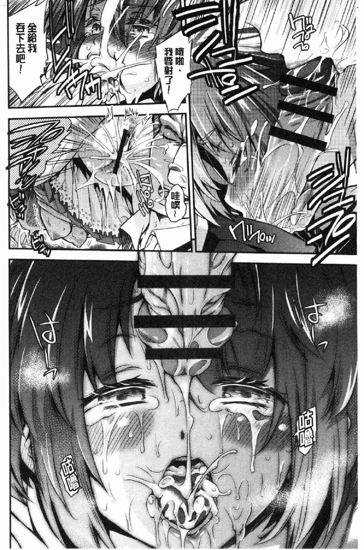 036