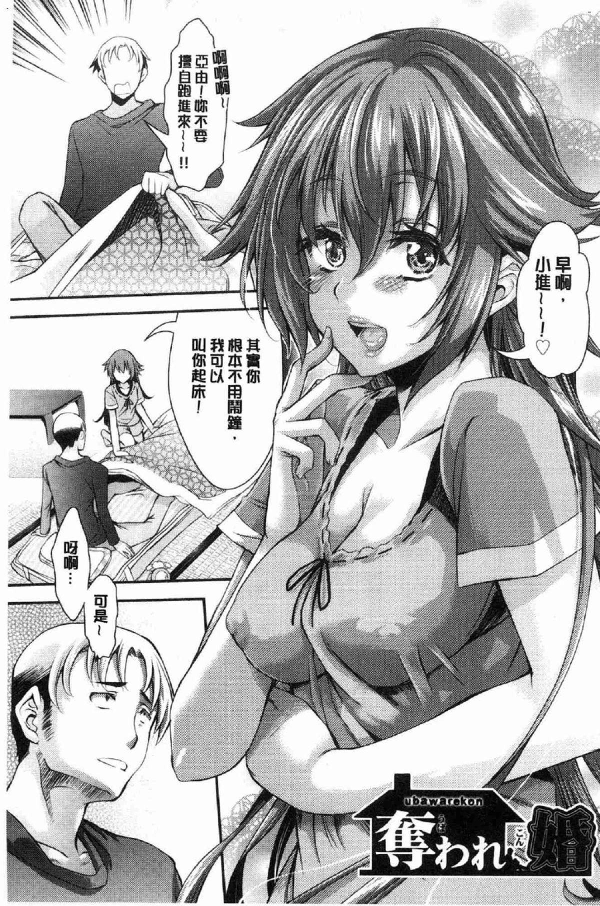 077