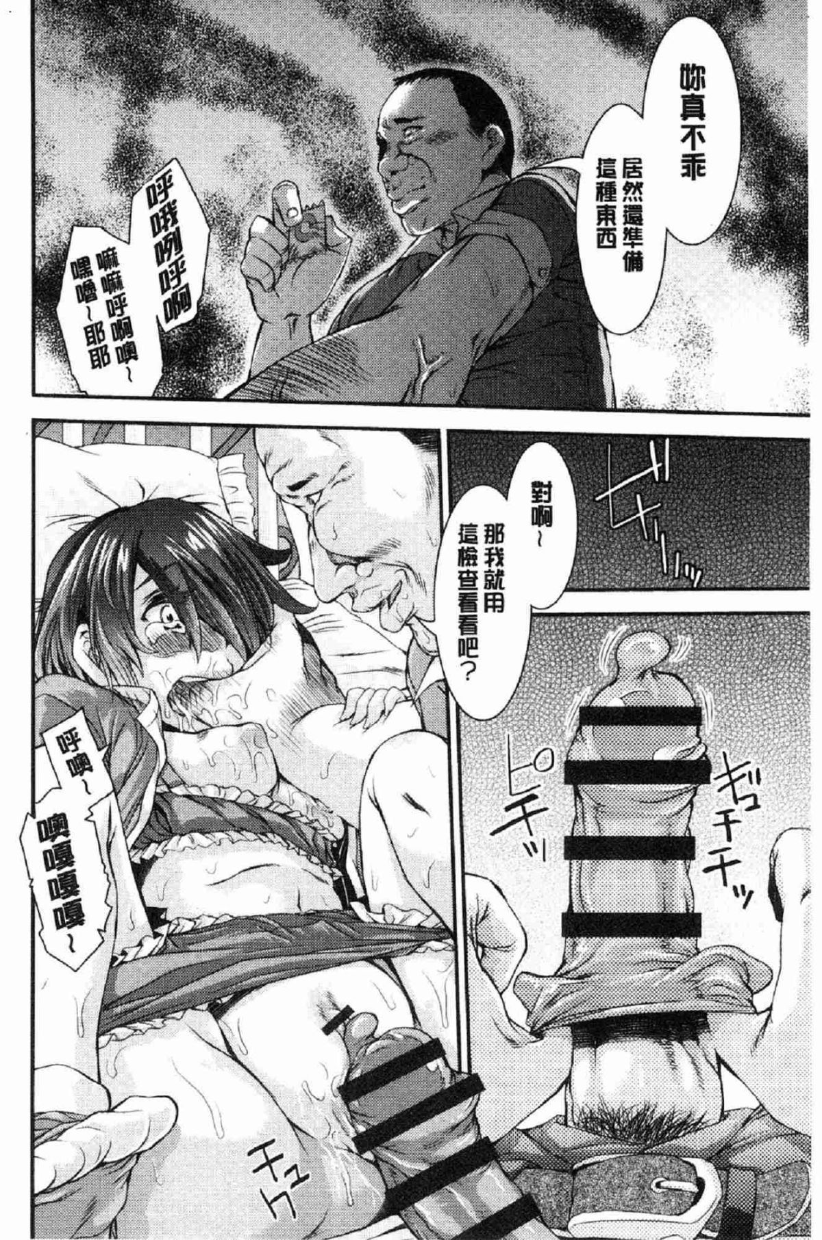 104