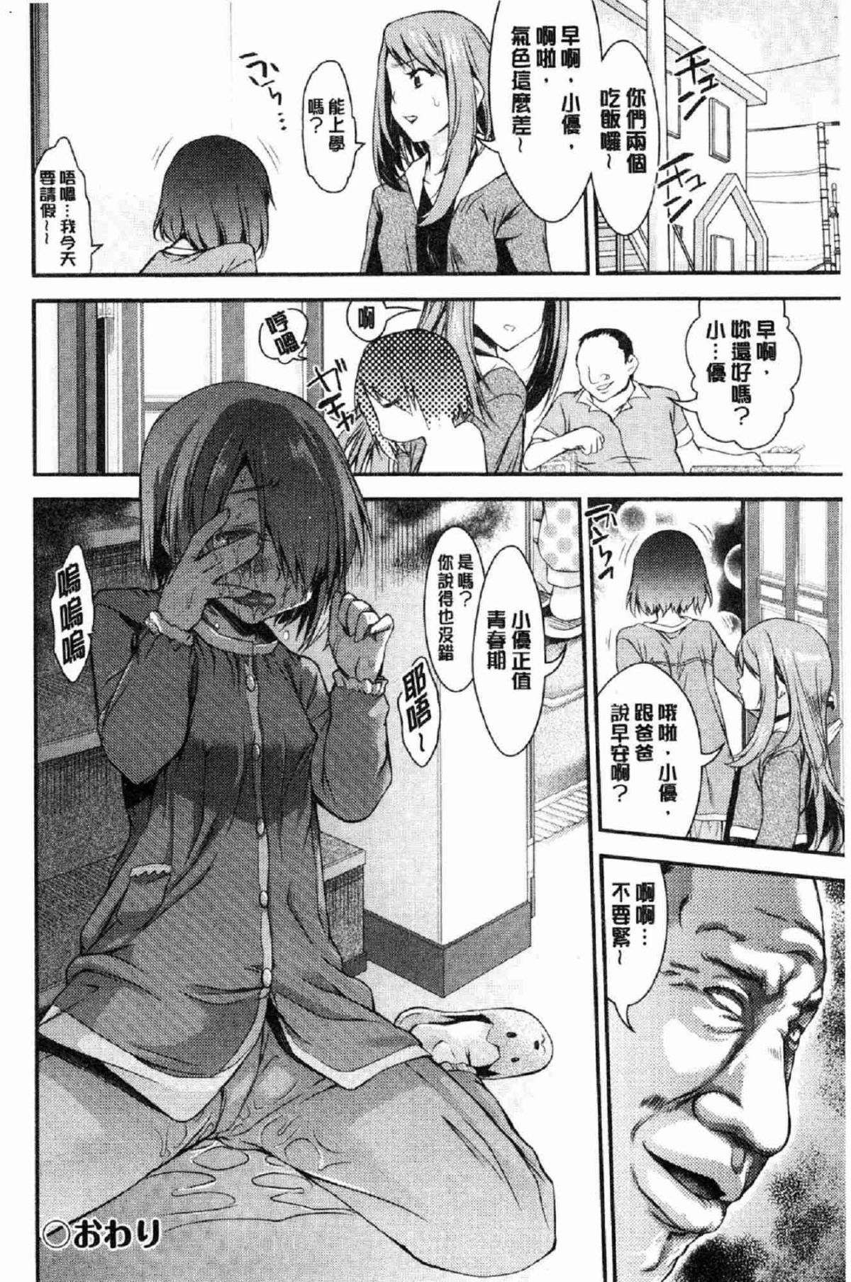 114