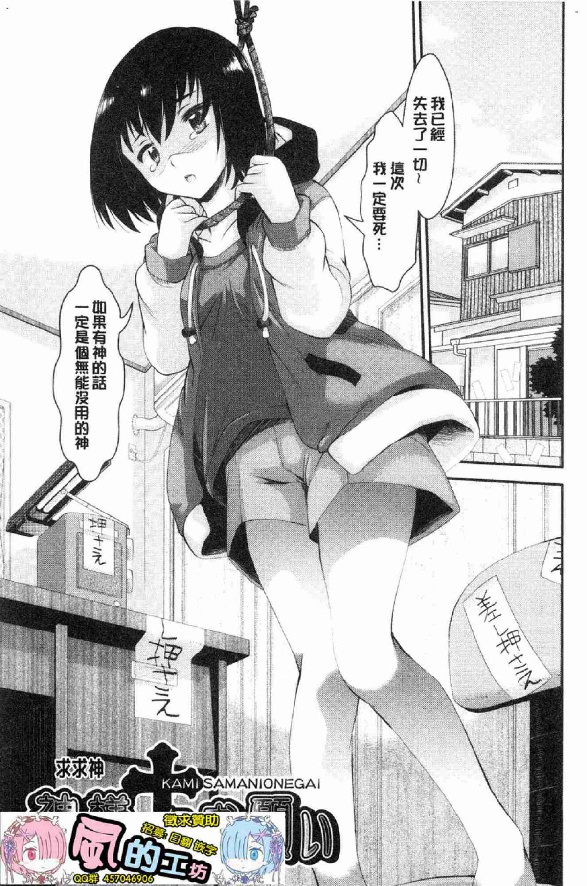 115
