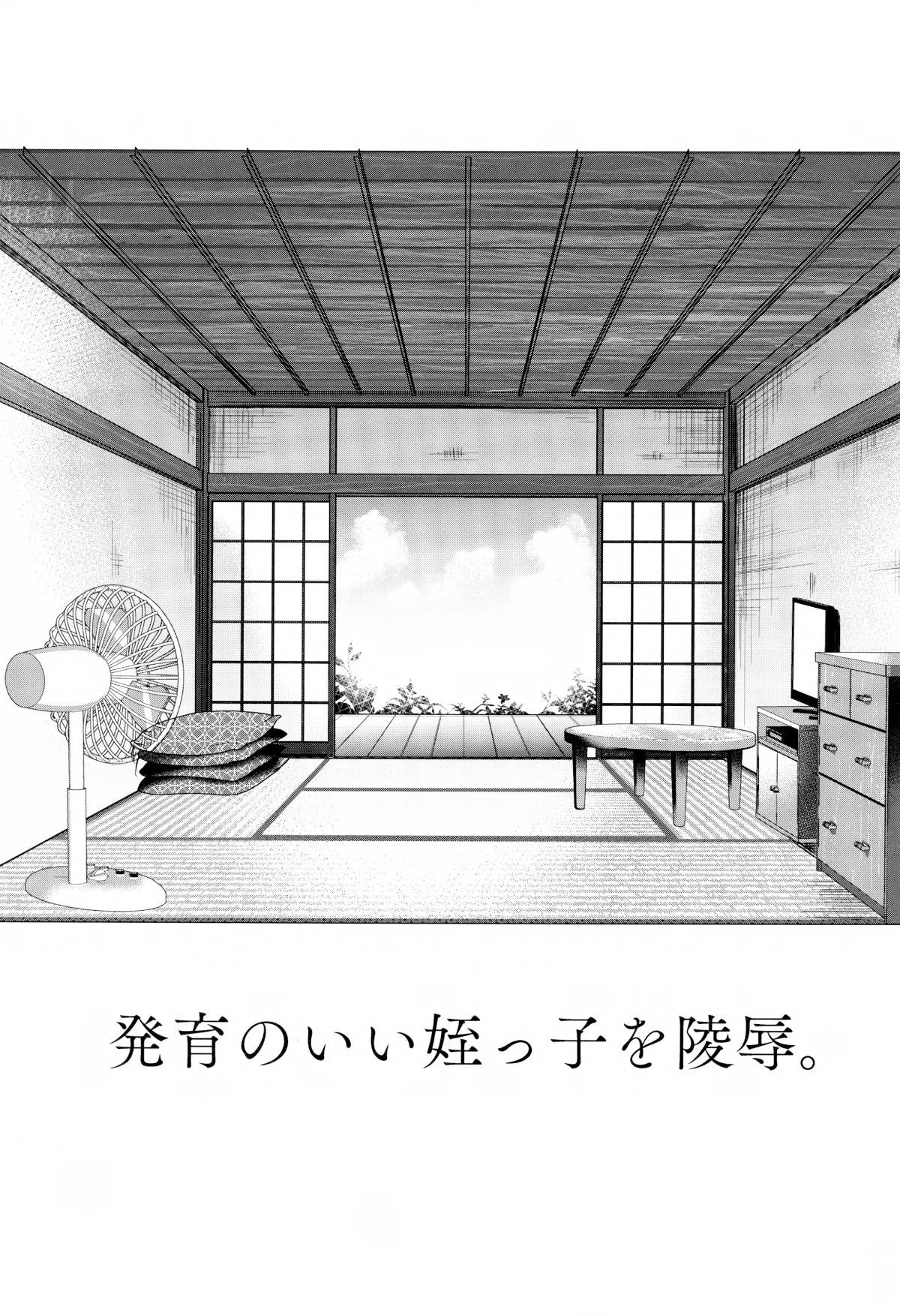 03