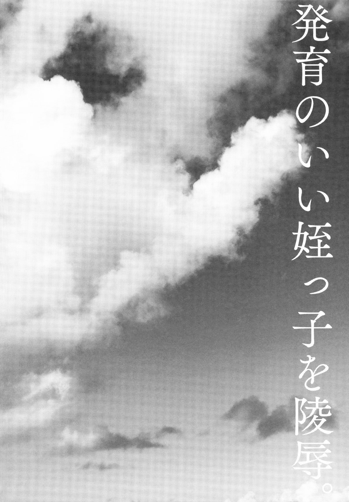 04