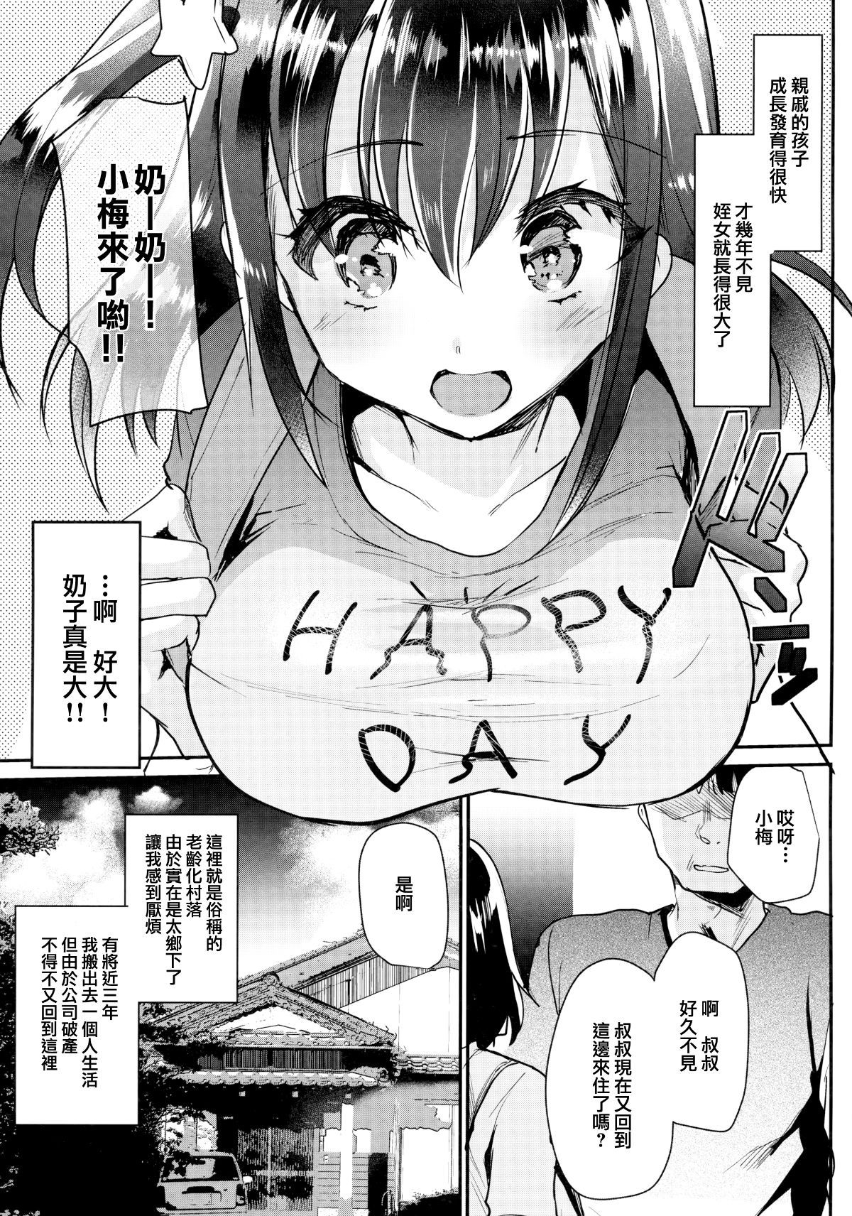 05
