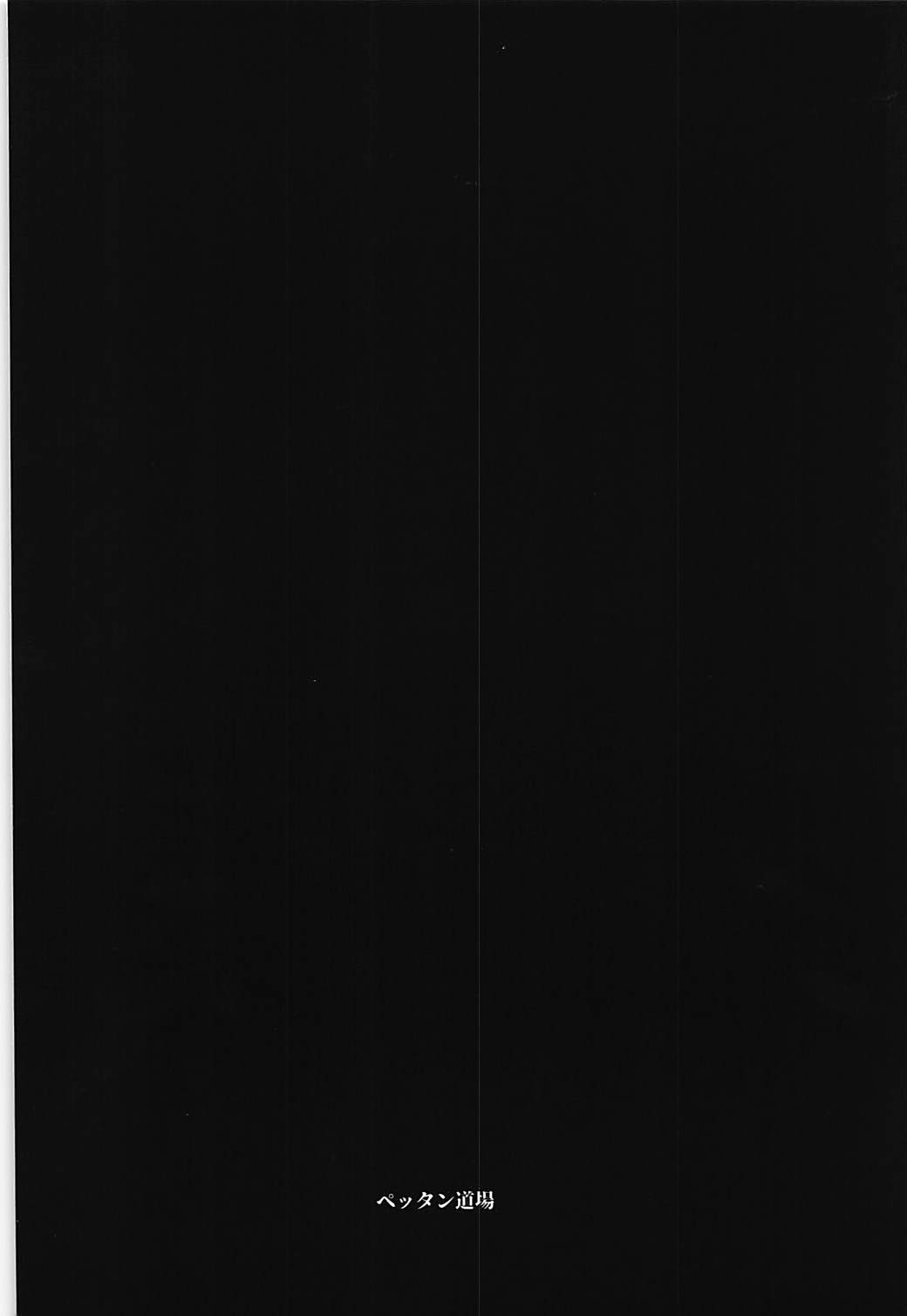 034