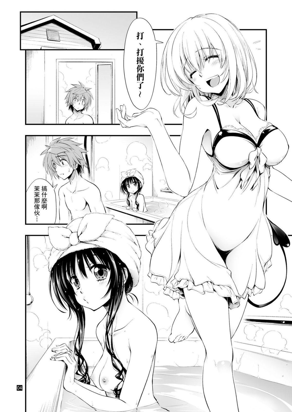 04