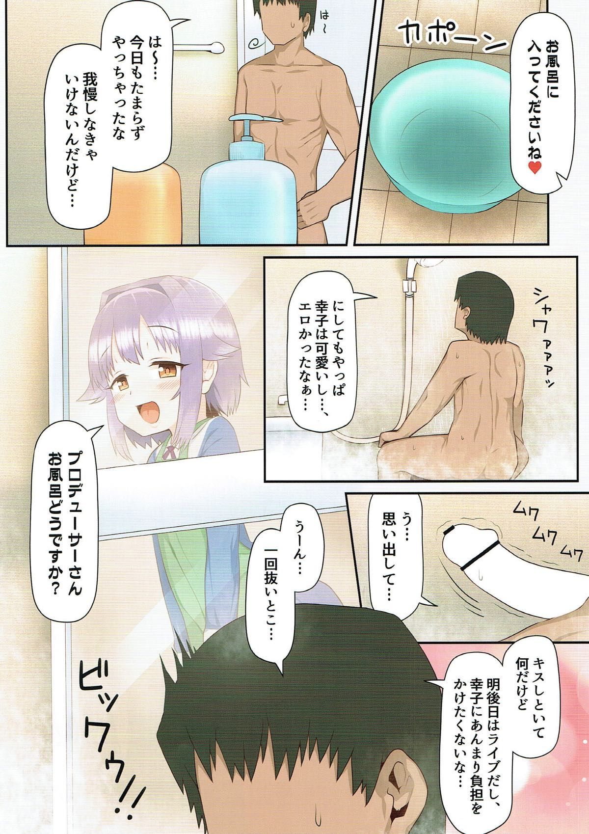 09