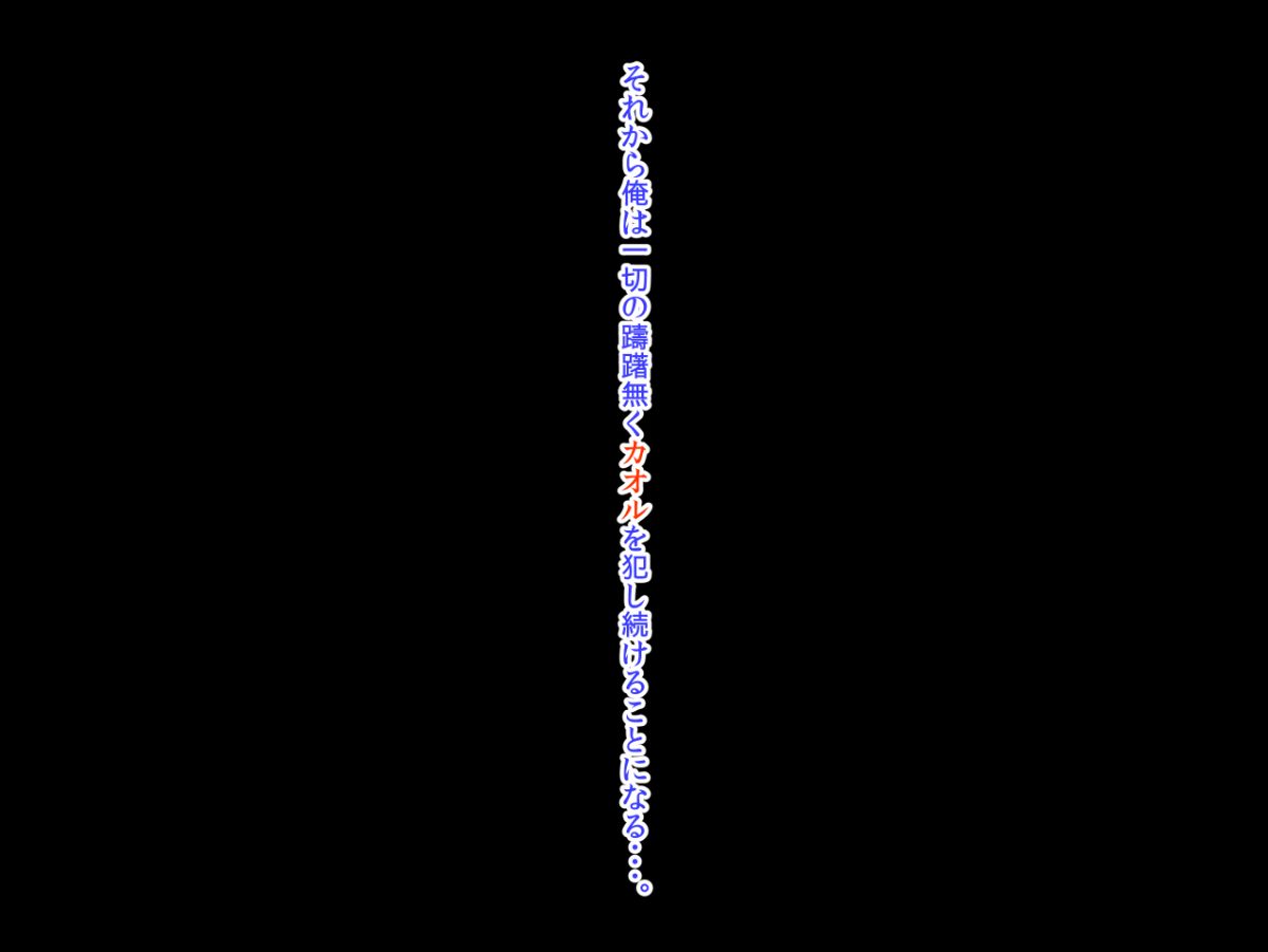 095