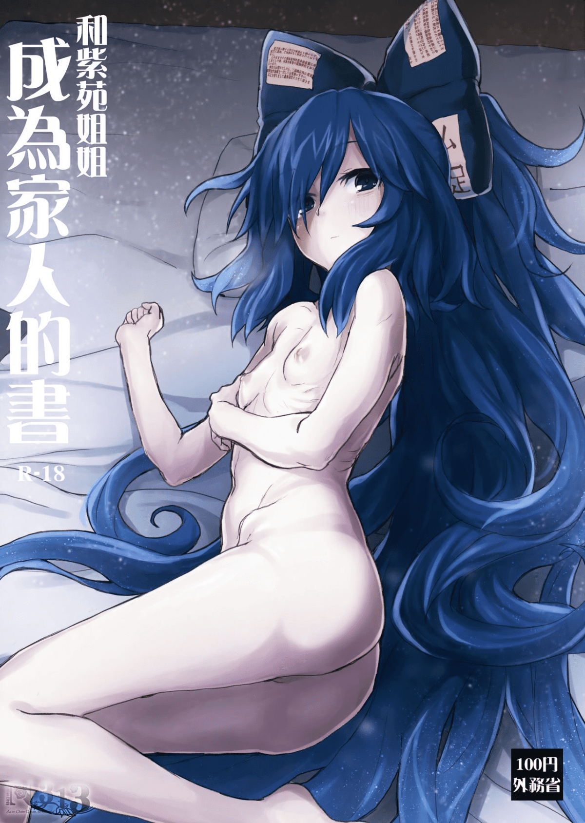 01