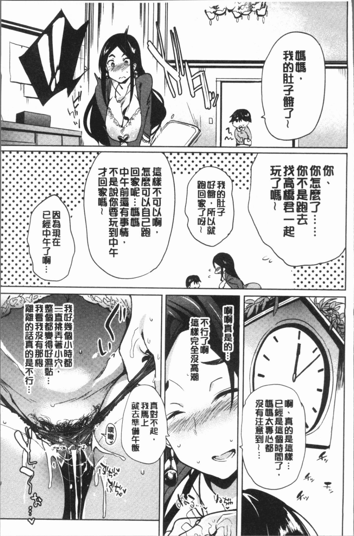 052