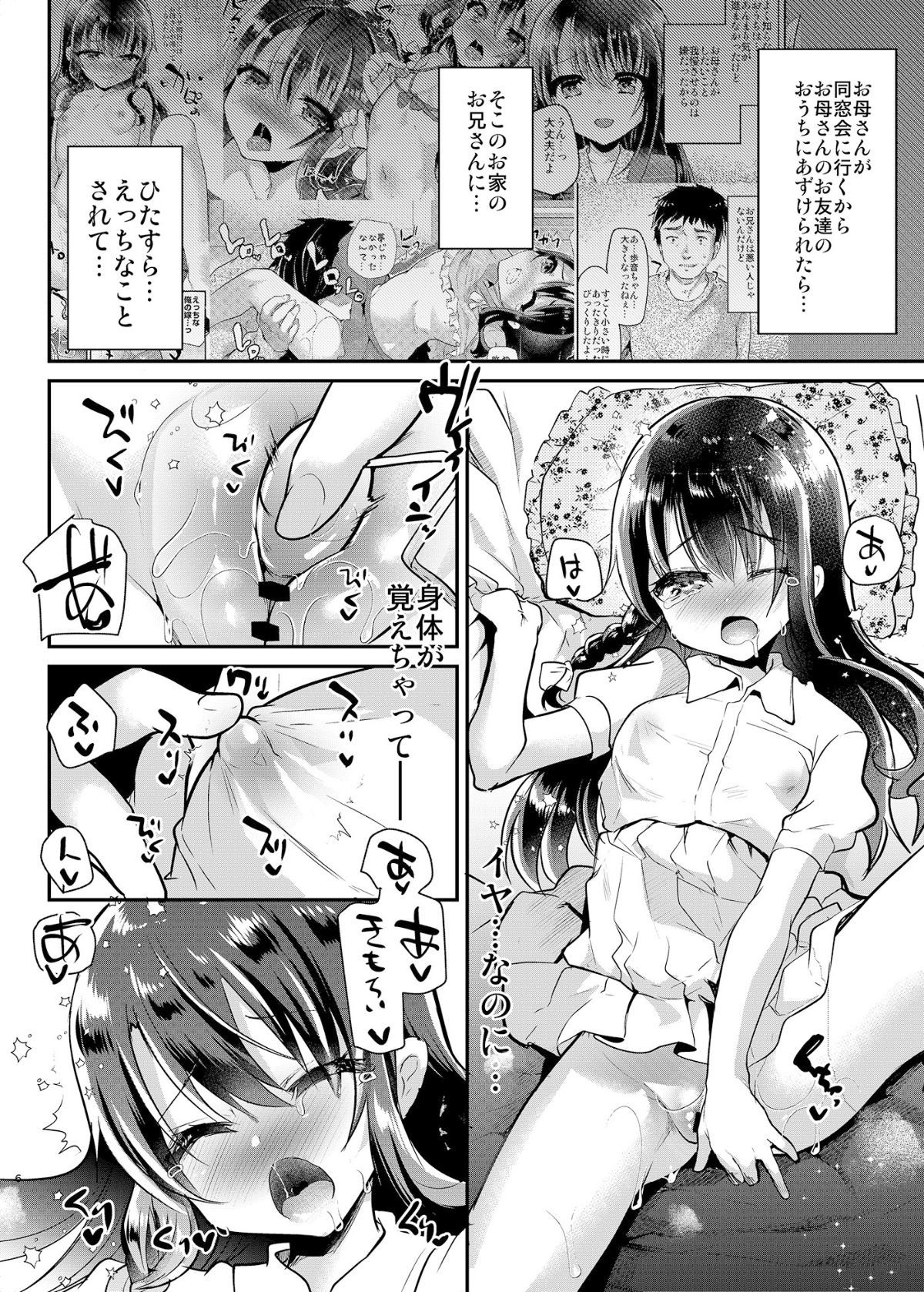 1_006
