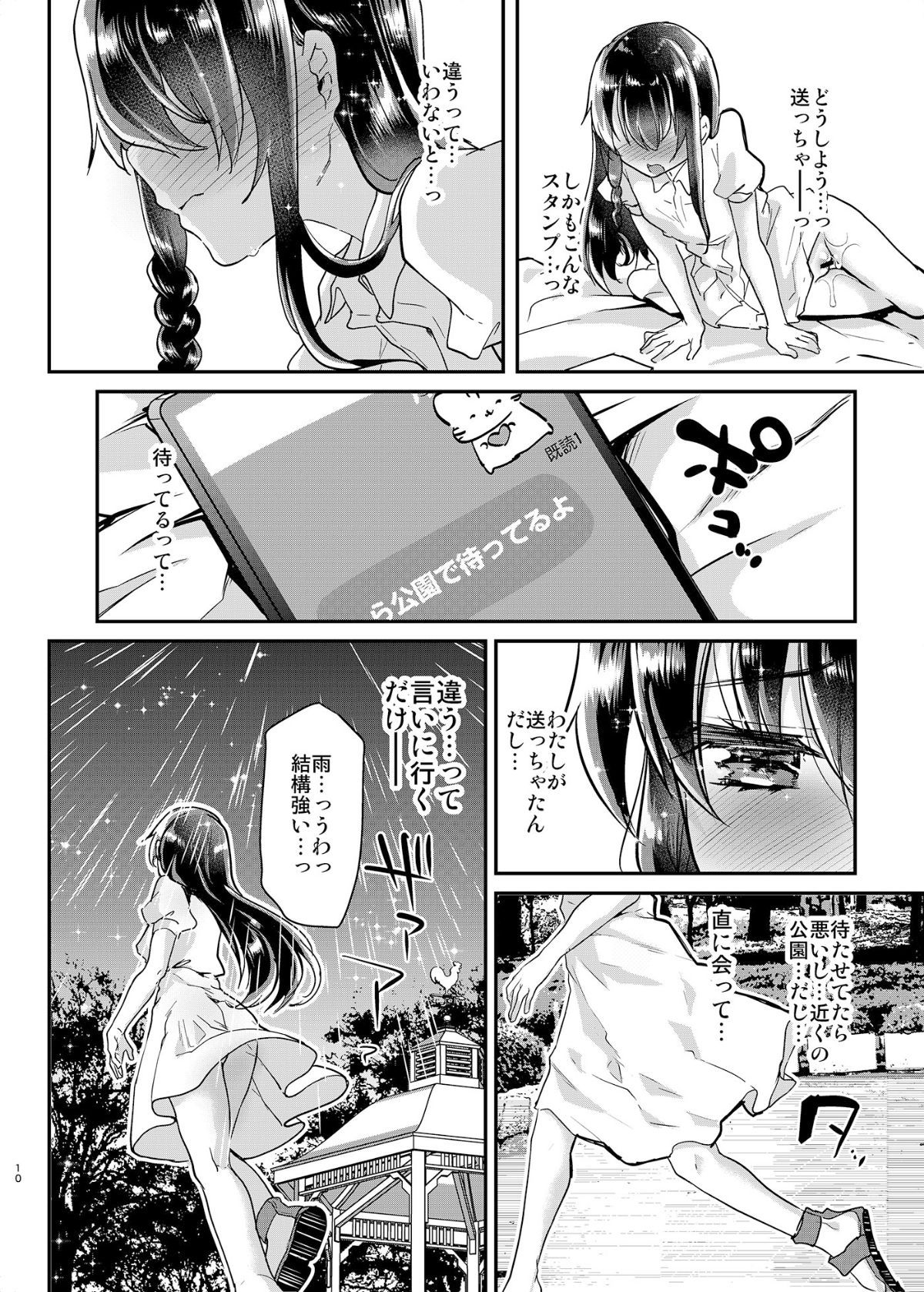 1_010