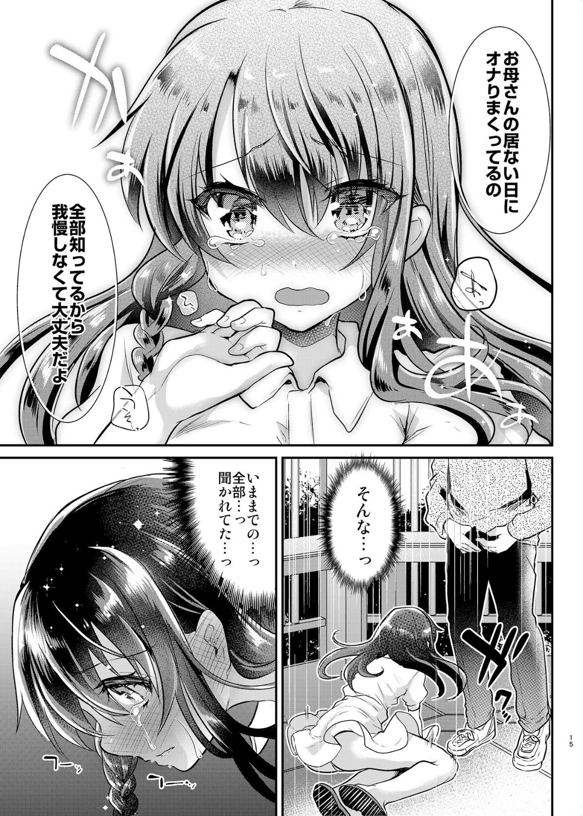 1_015