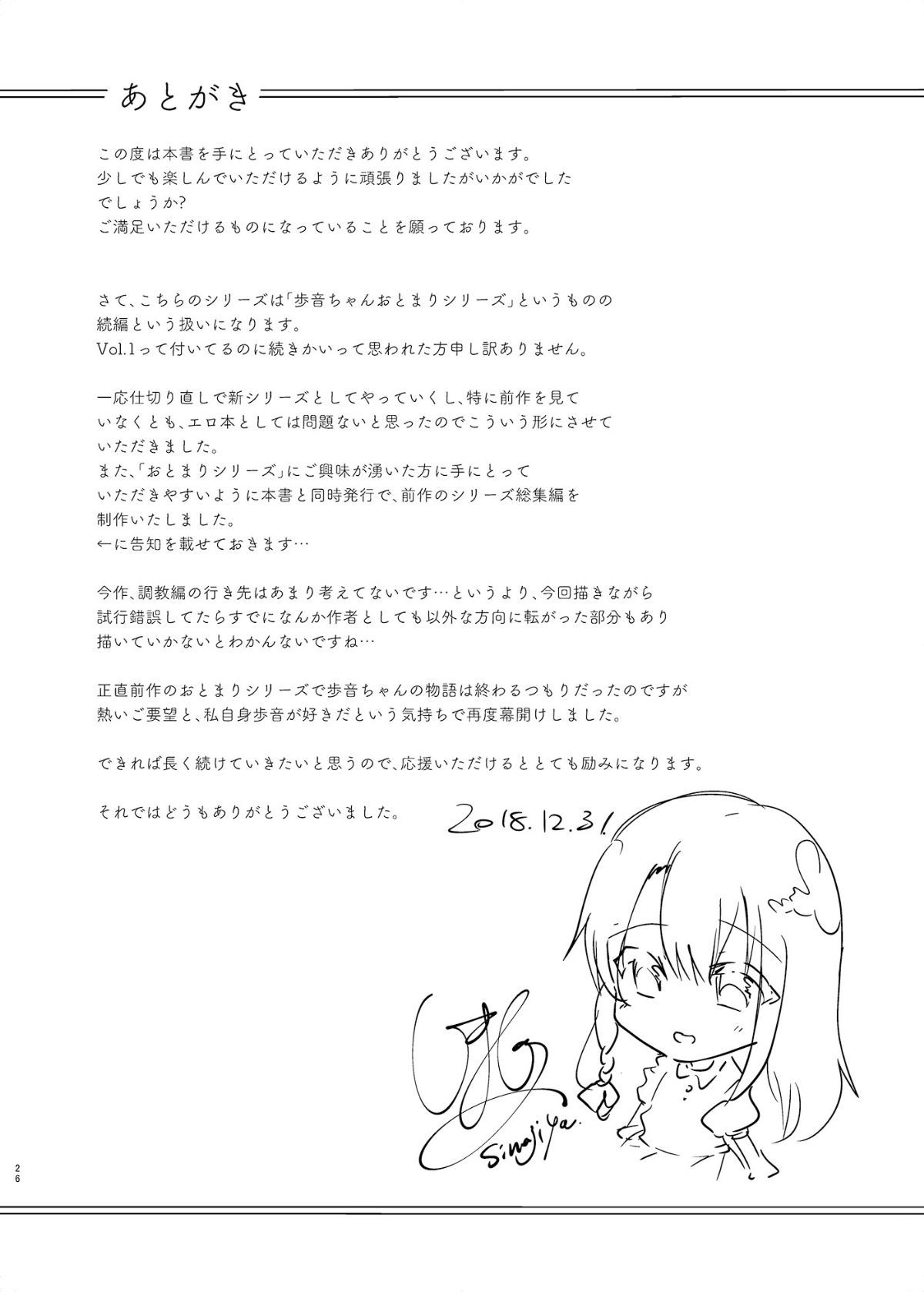 1_026