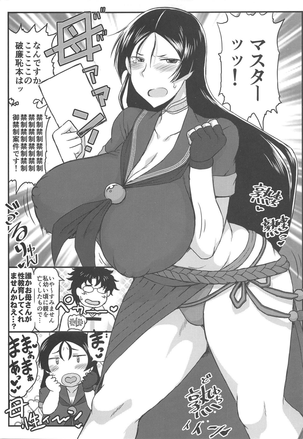 04