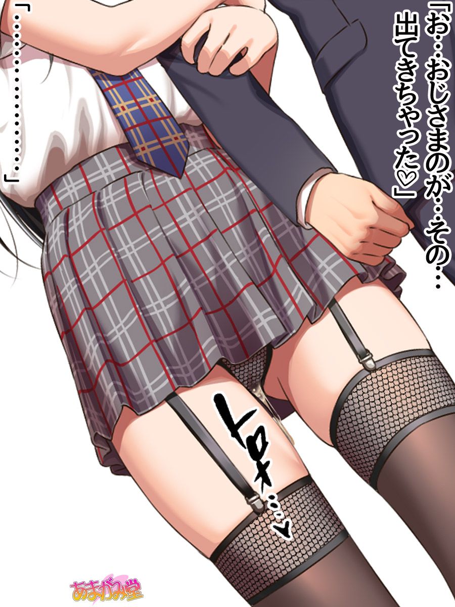 223