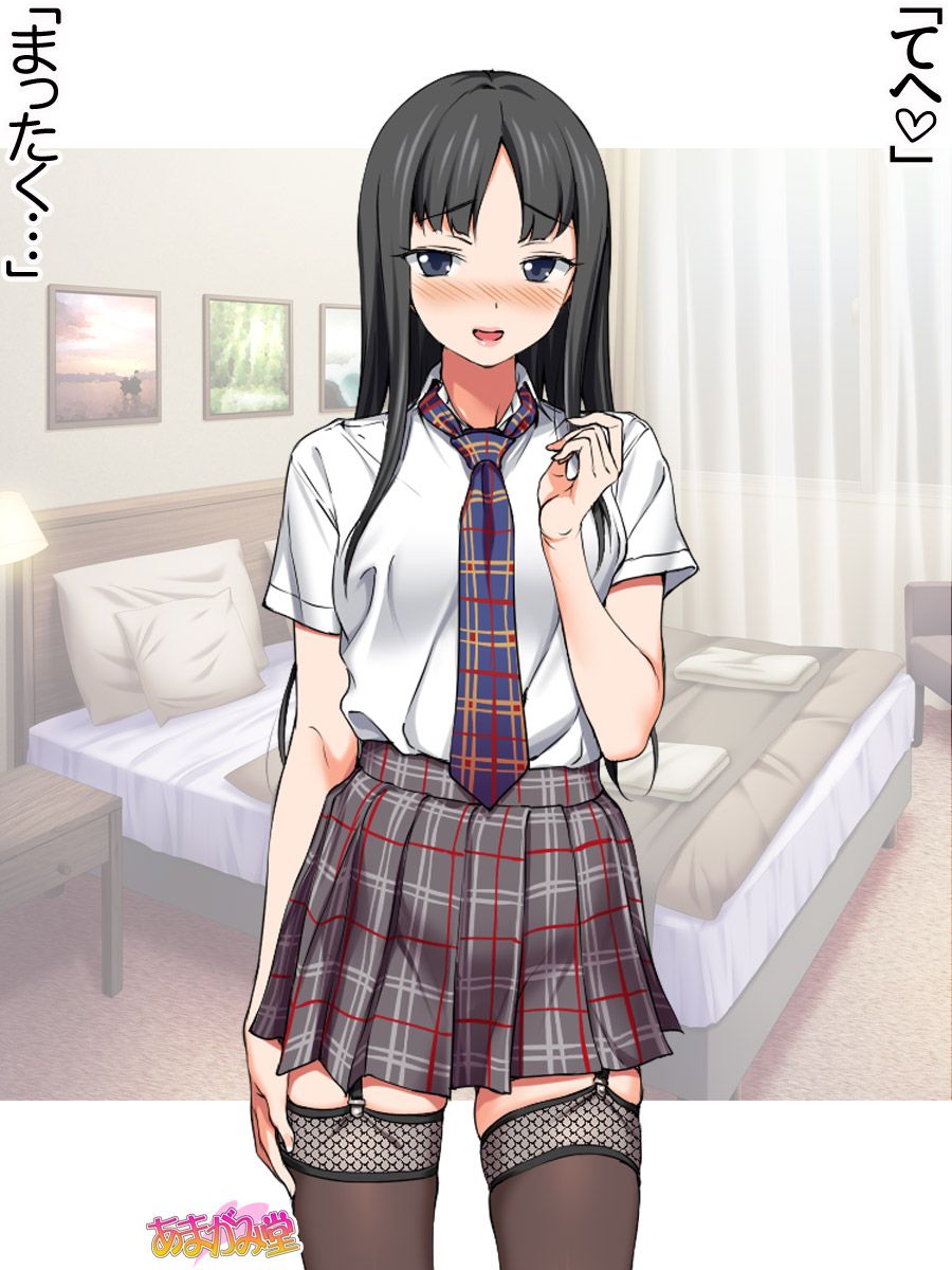 245