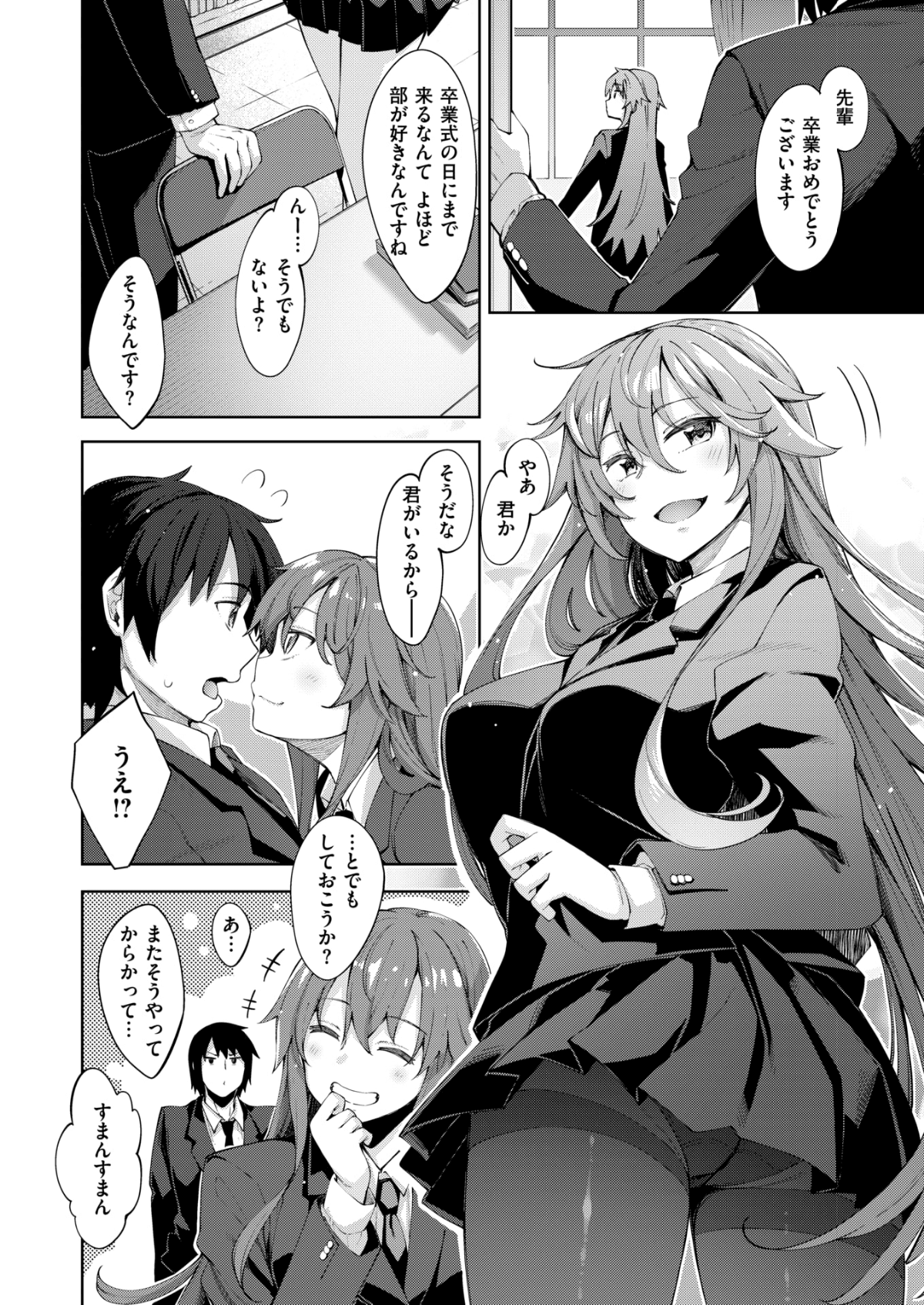 007