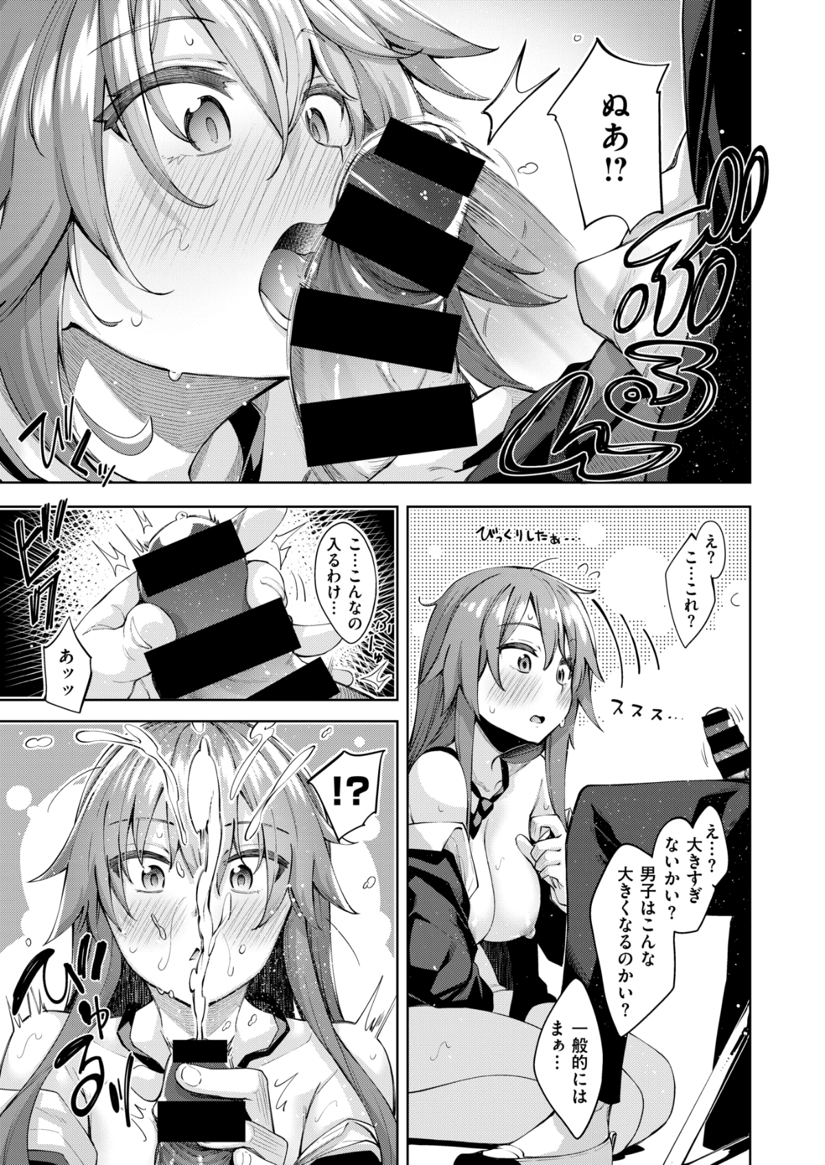 022