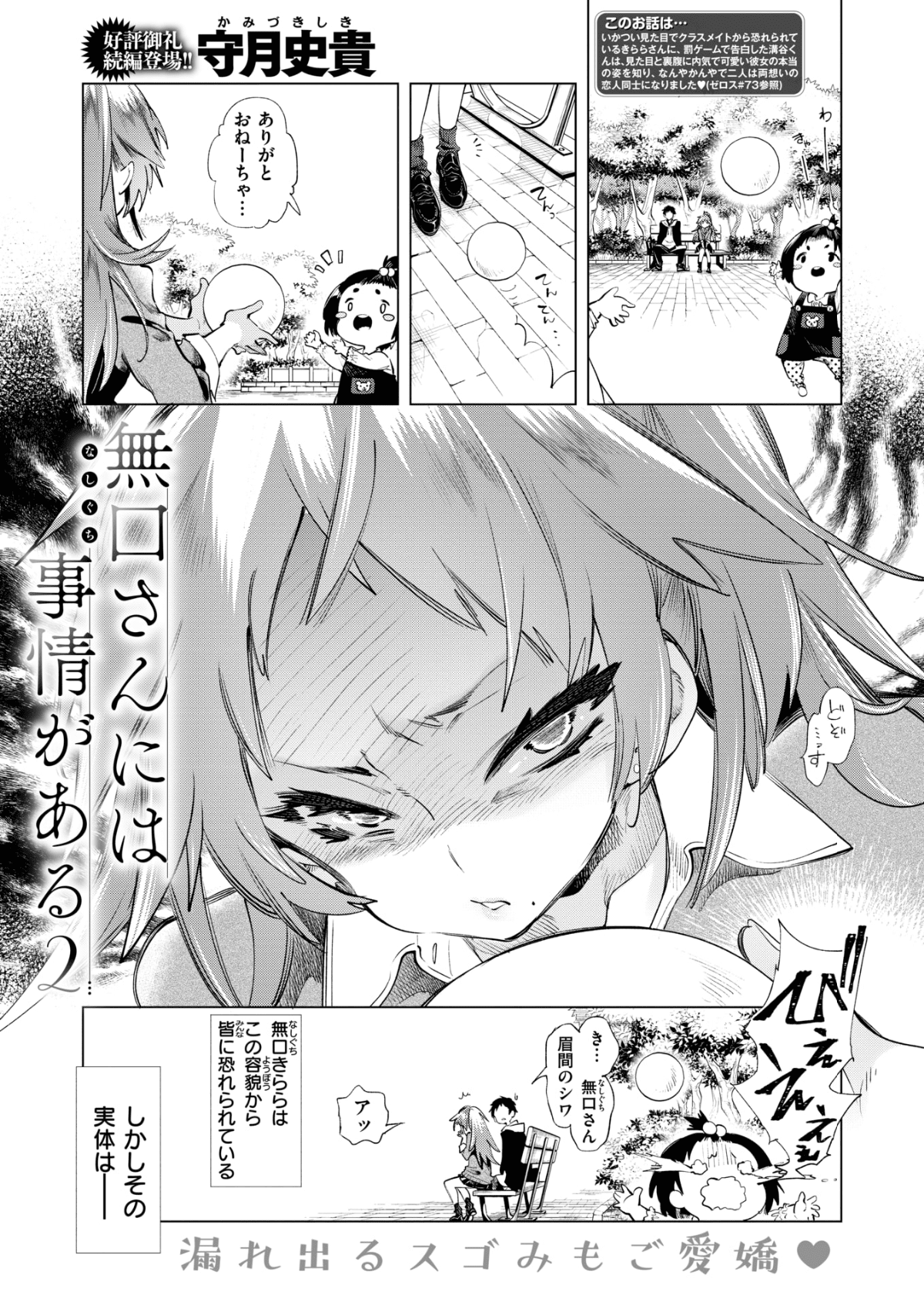 034