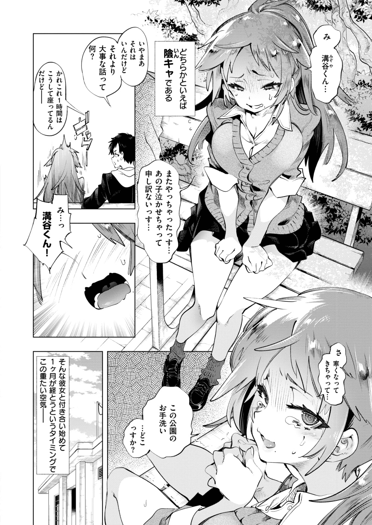 035
