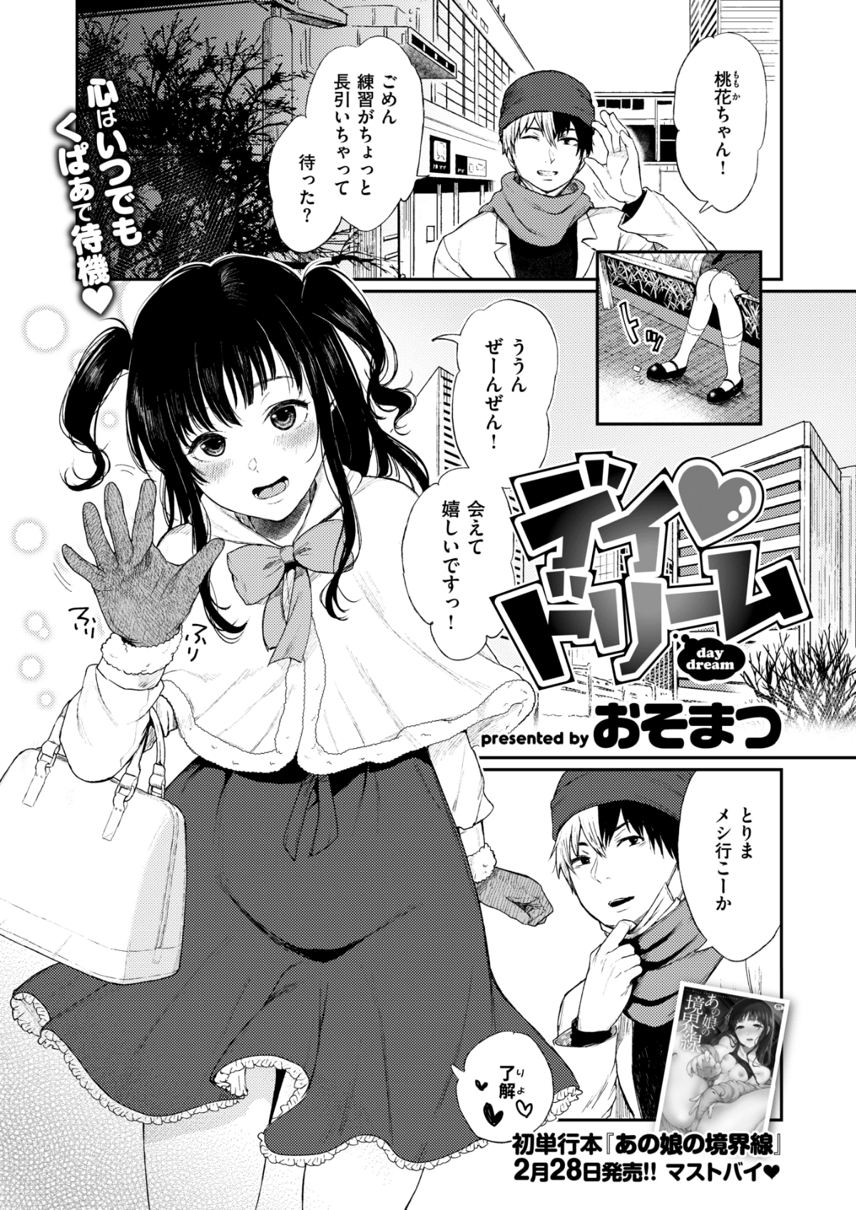 058