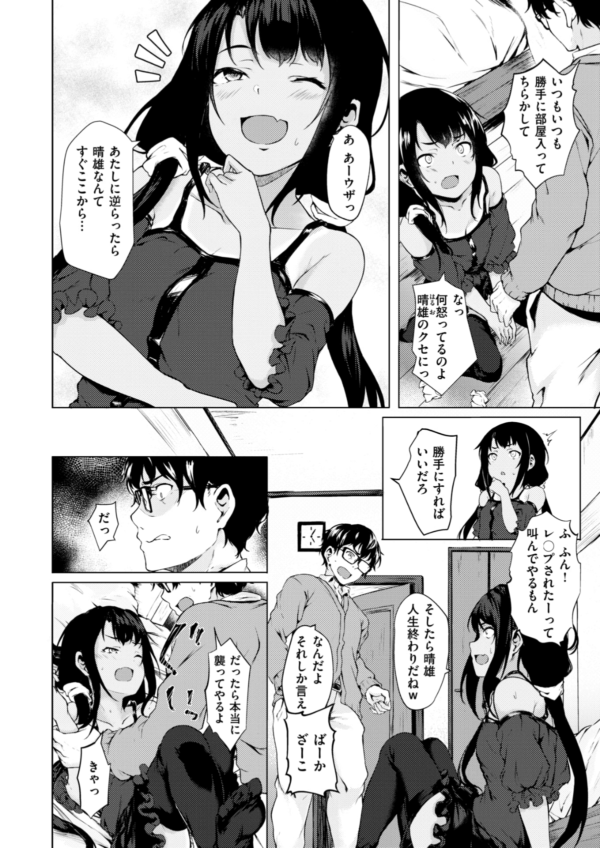 240