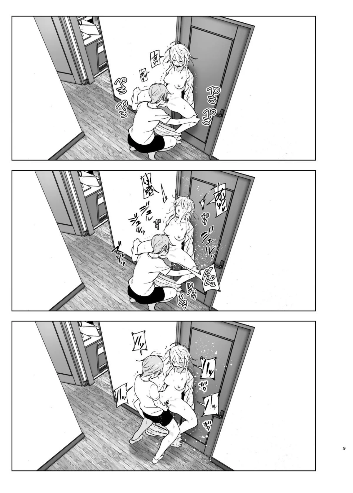 008