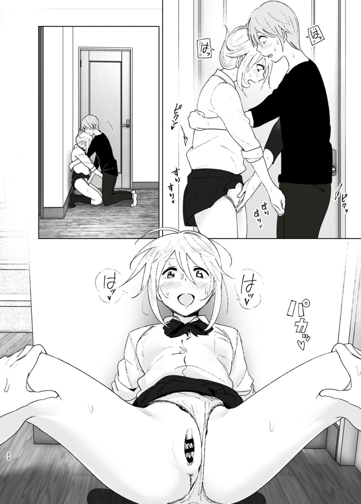 021
