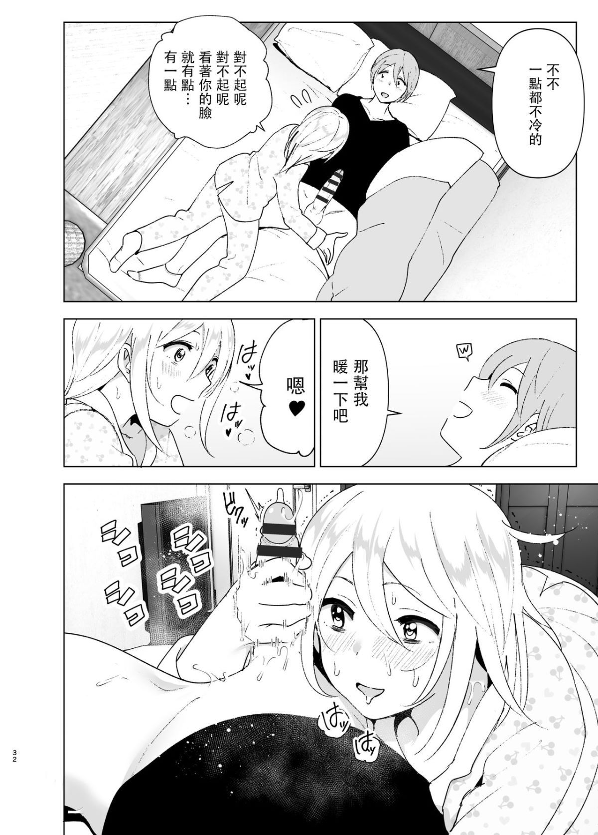 031