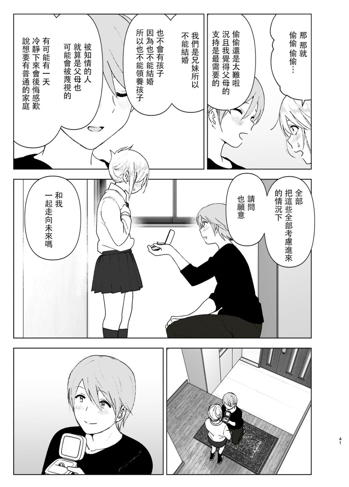 040