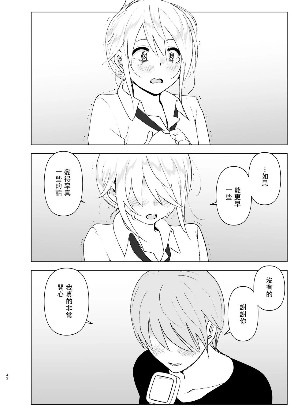 041