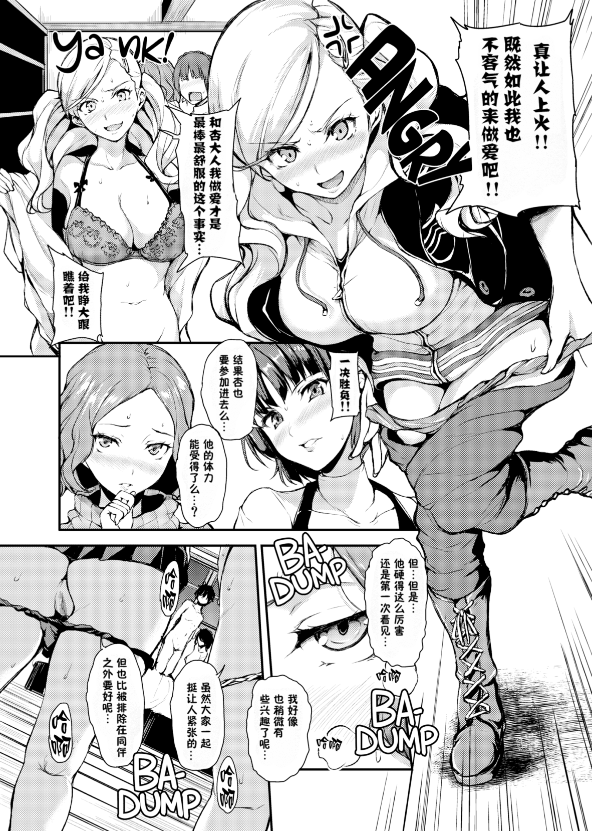 013