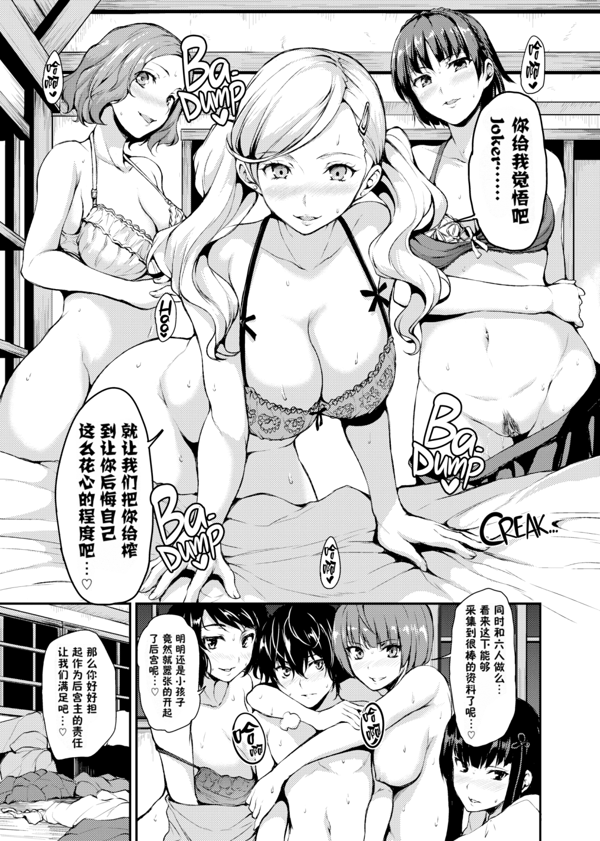 014