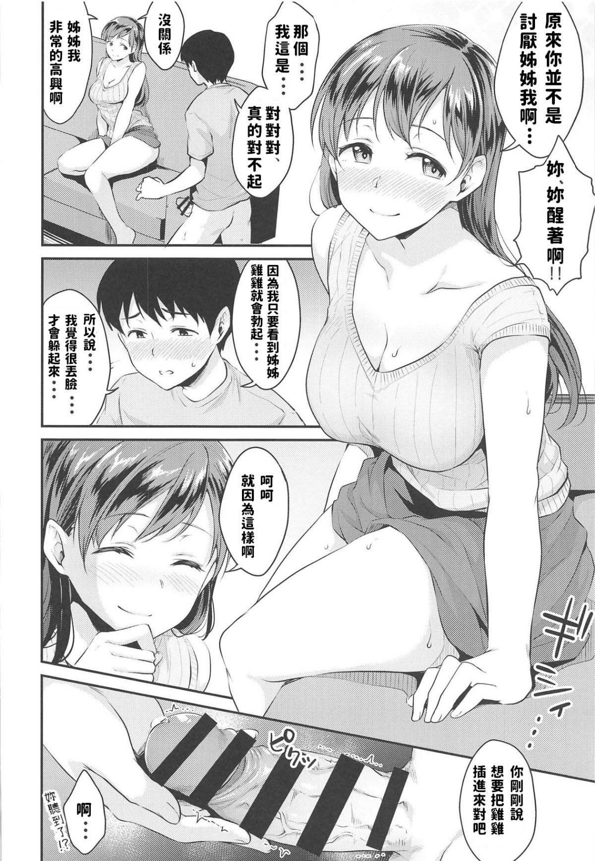 015