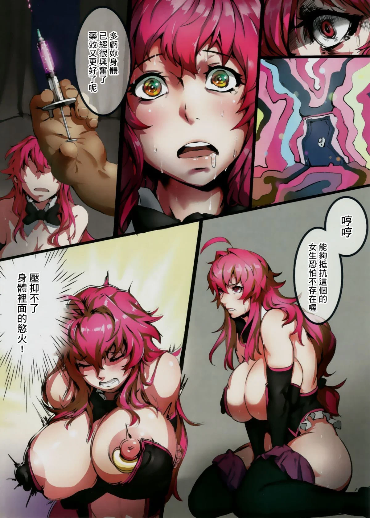 09