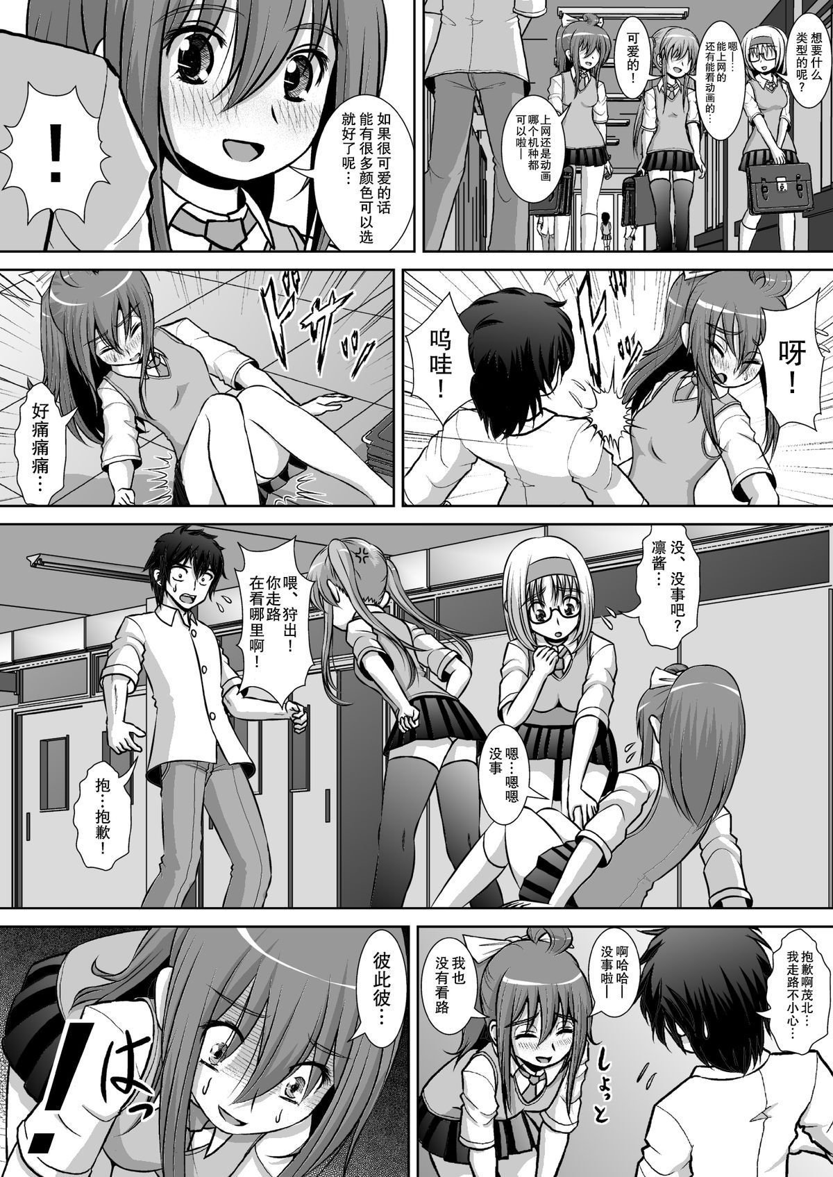 05