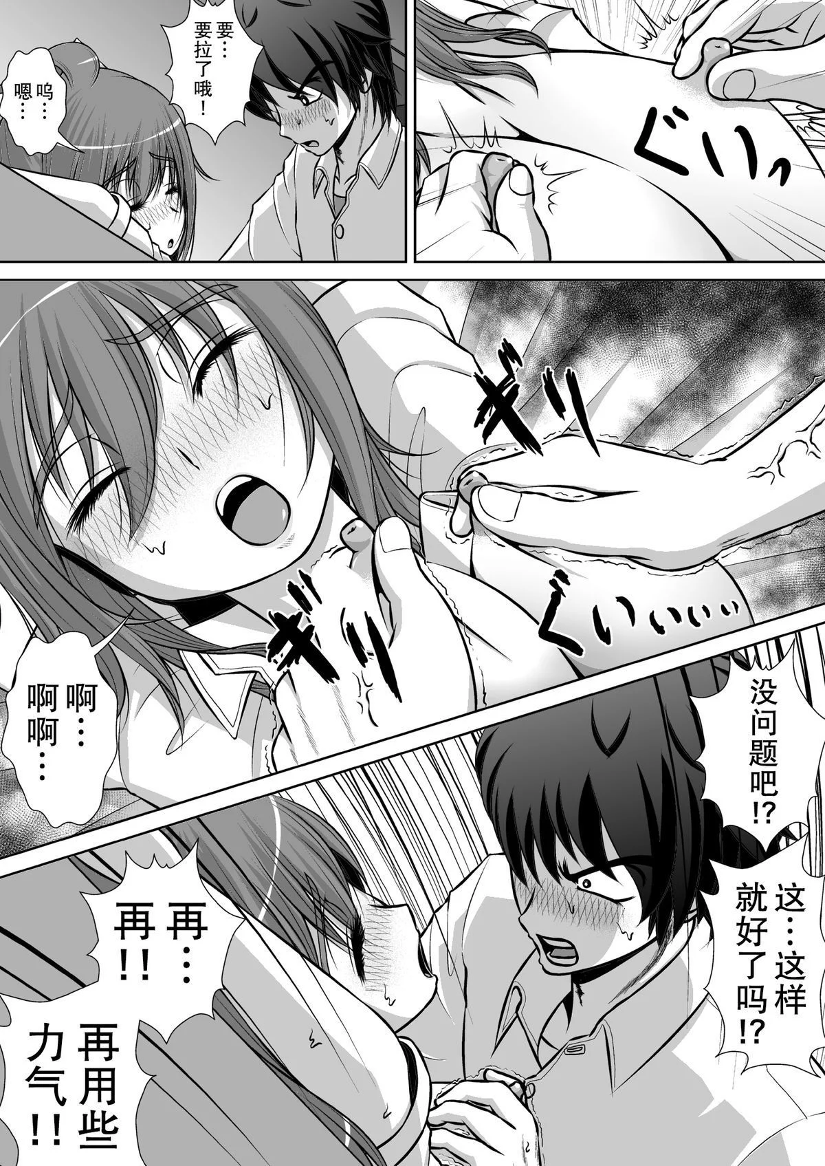 40