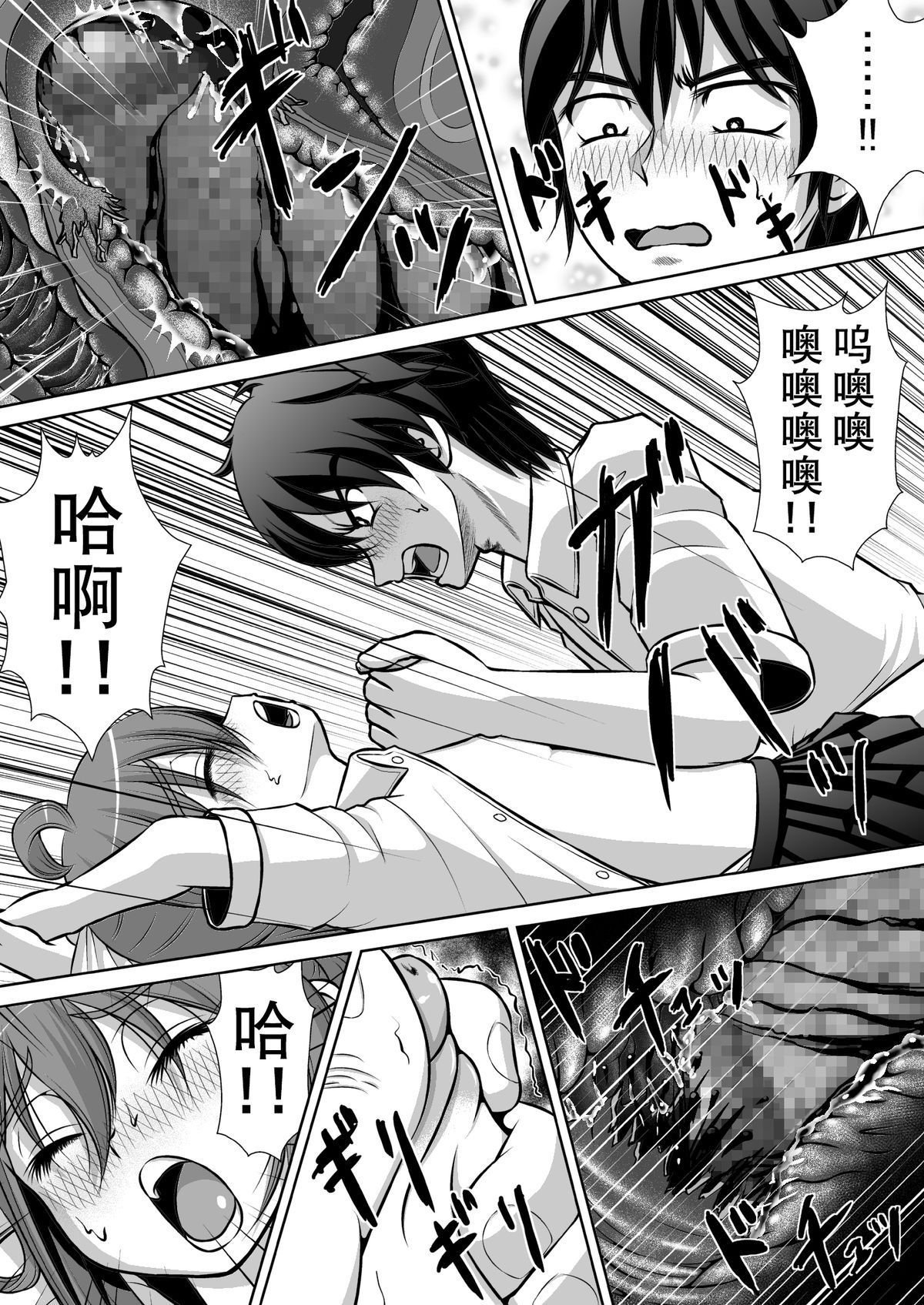 41