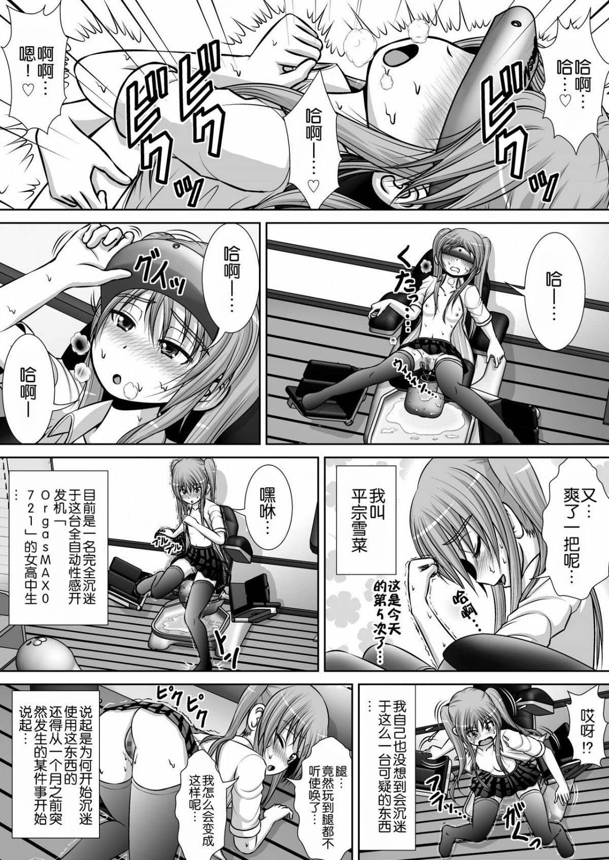 04