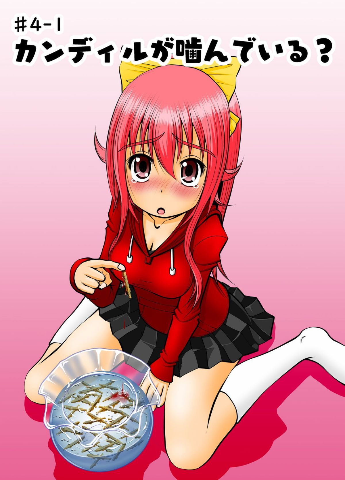 03