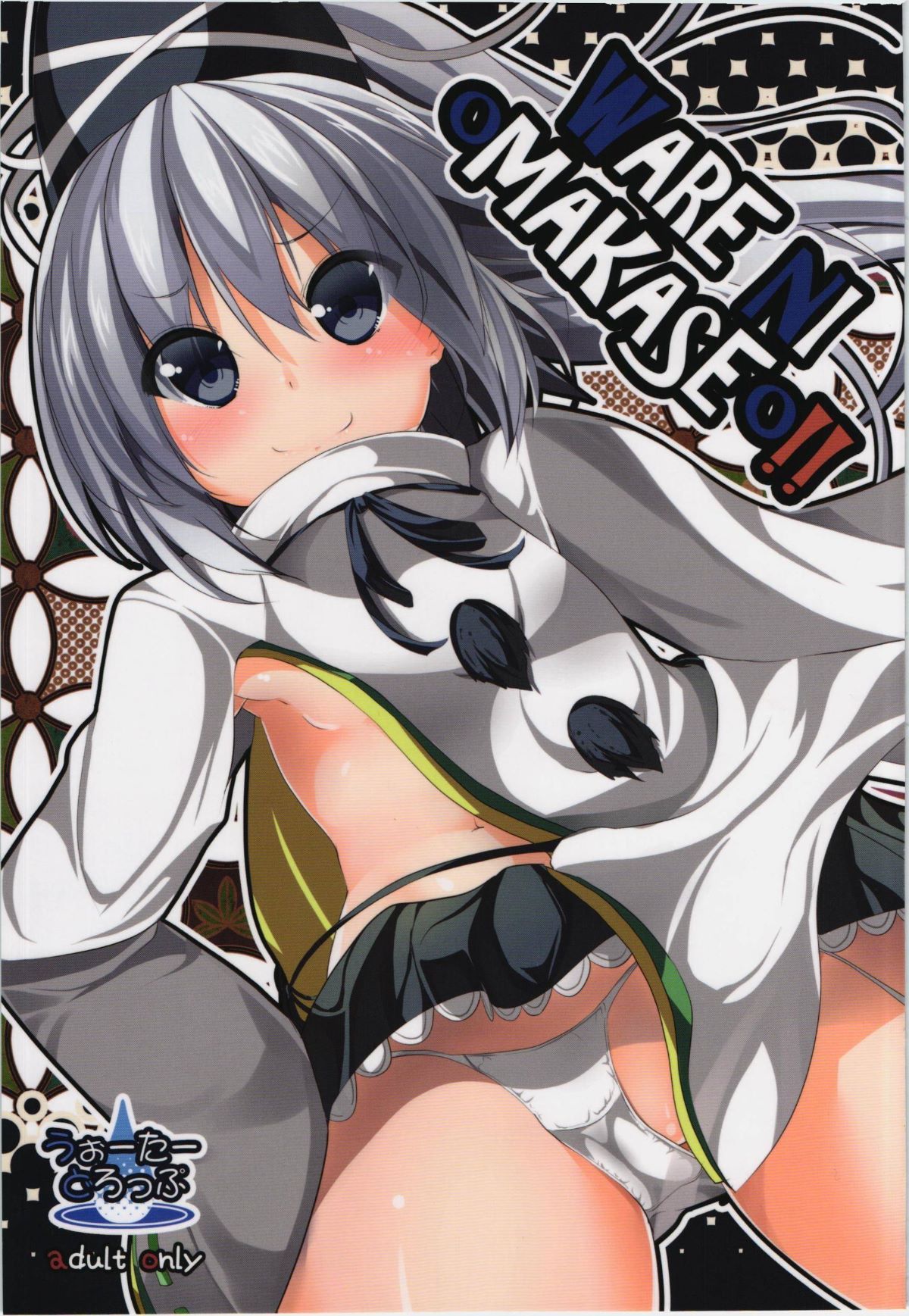 01
