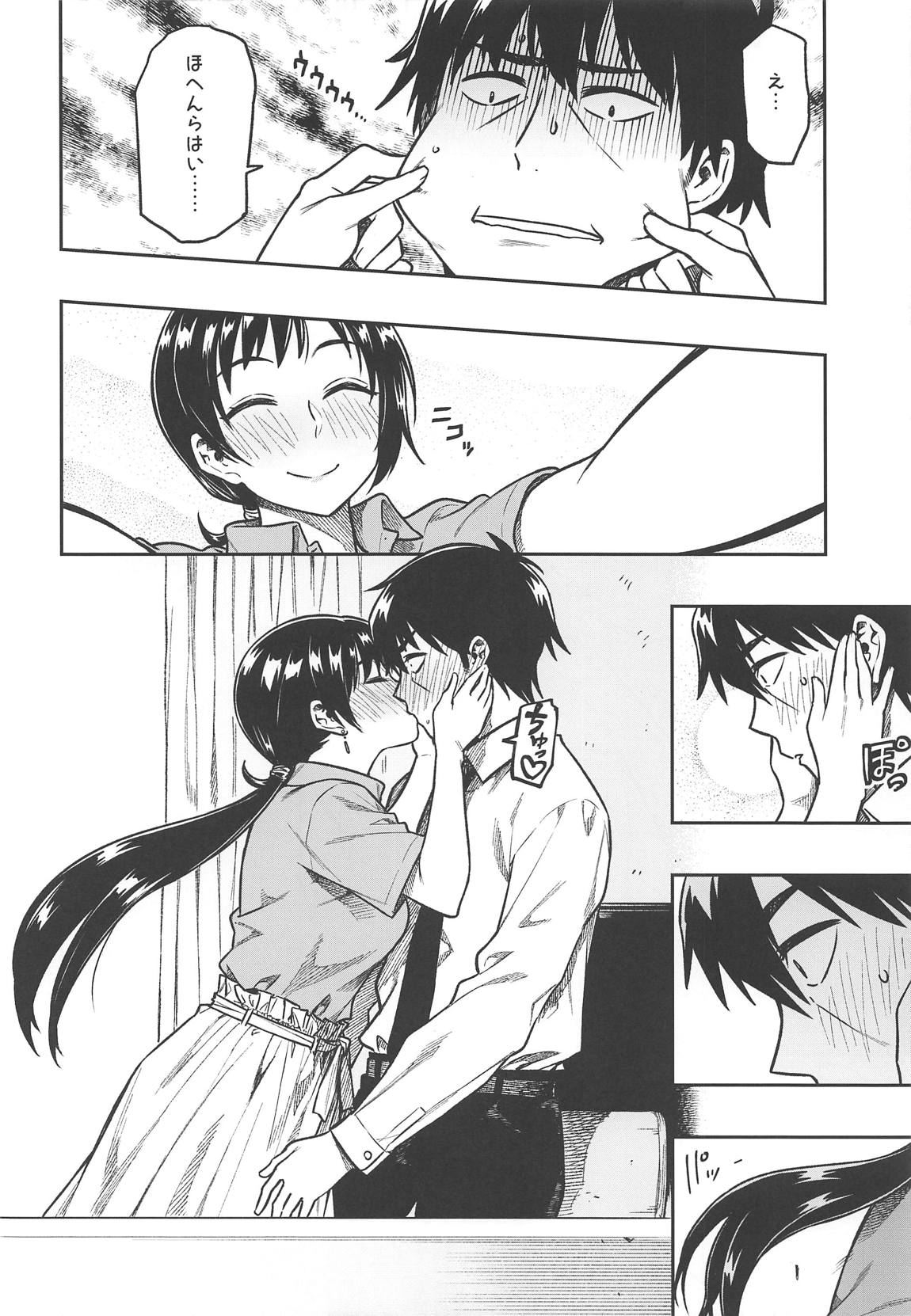 07