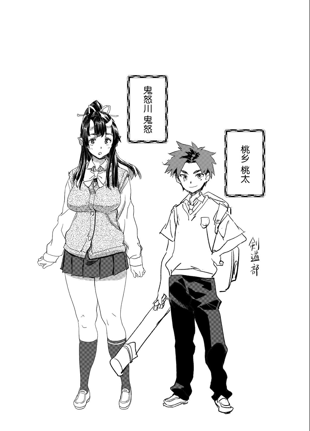 04